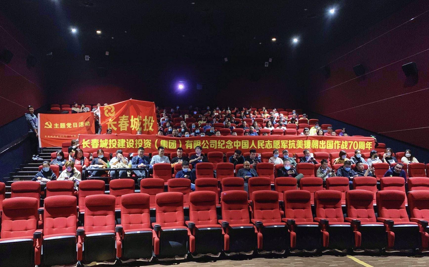 CA88(中国区)唯一官方网站