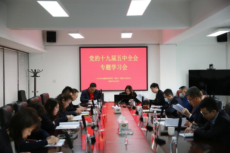 CA88(中国区)唯一官方网站