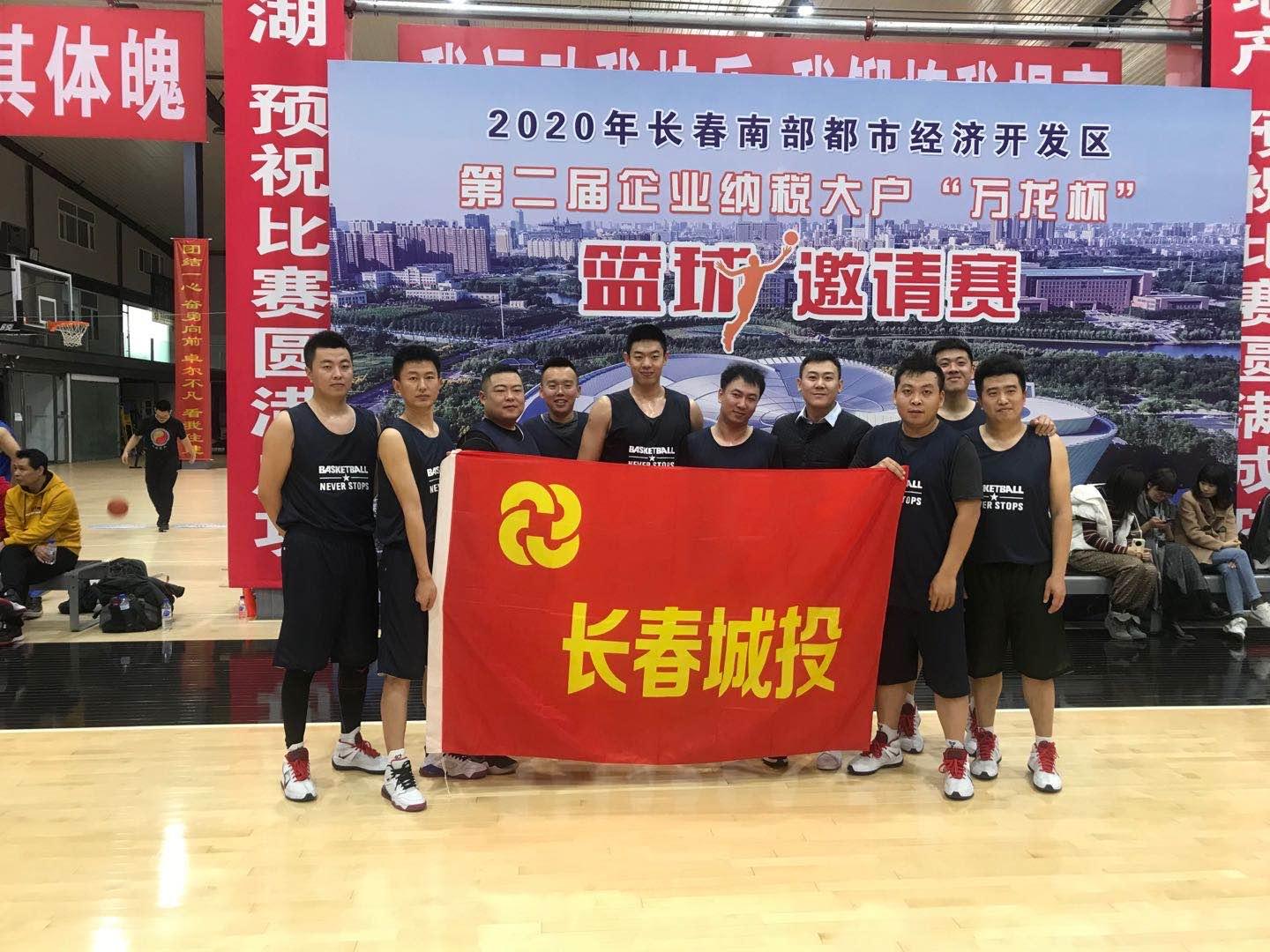 CA88(中国区)唯一官方网站