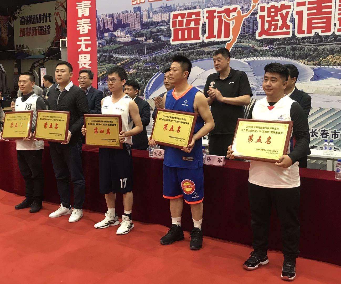 CA88(中国区)唯一官方网站