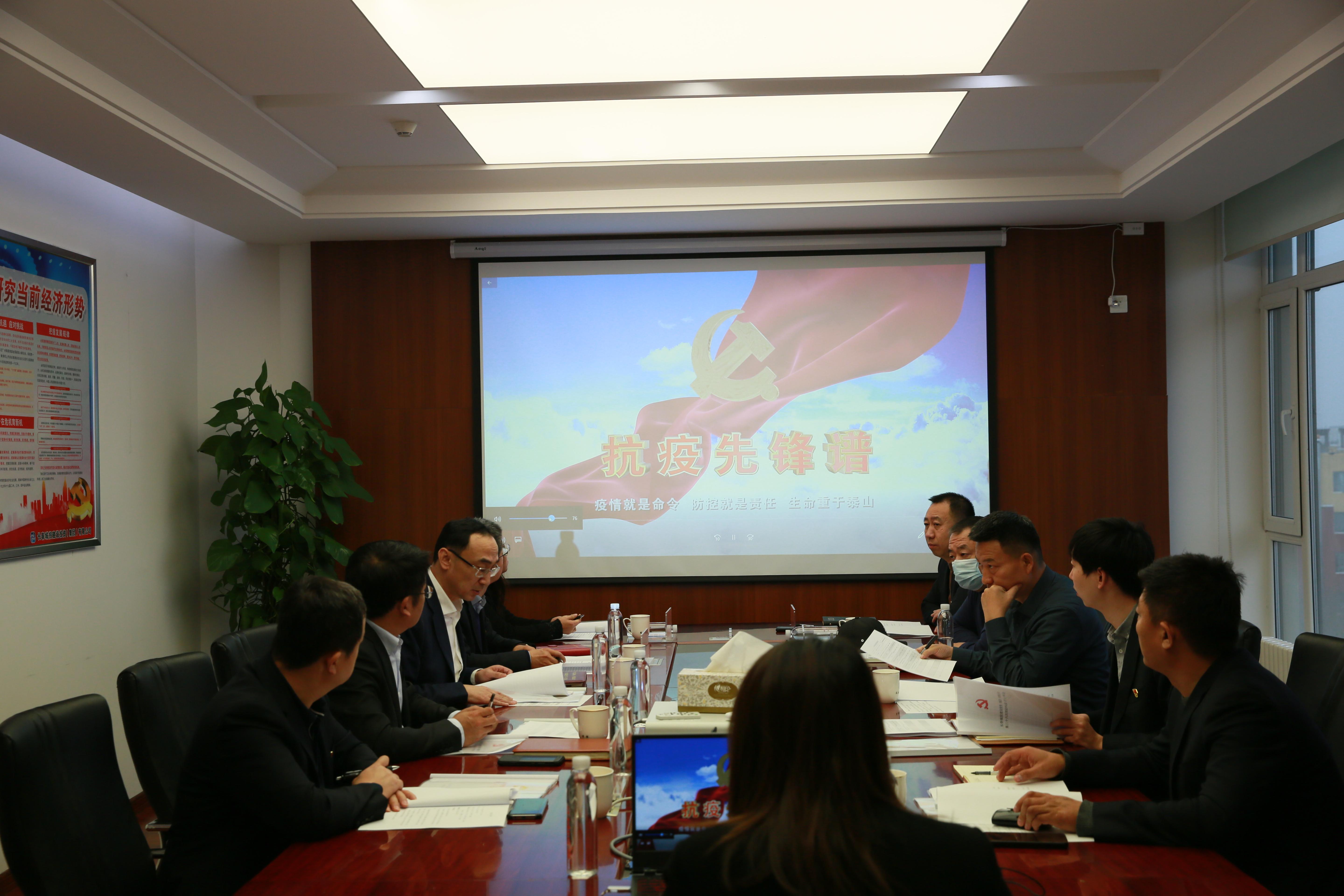 CA88(中国区)唯一官方网站