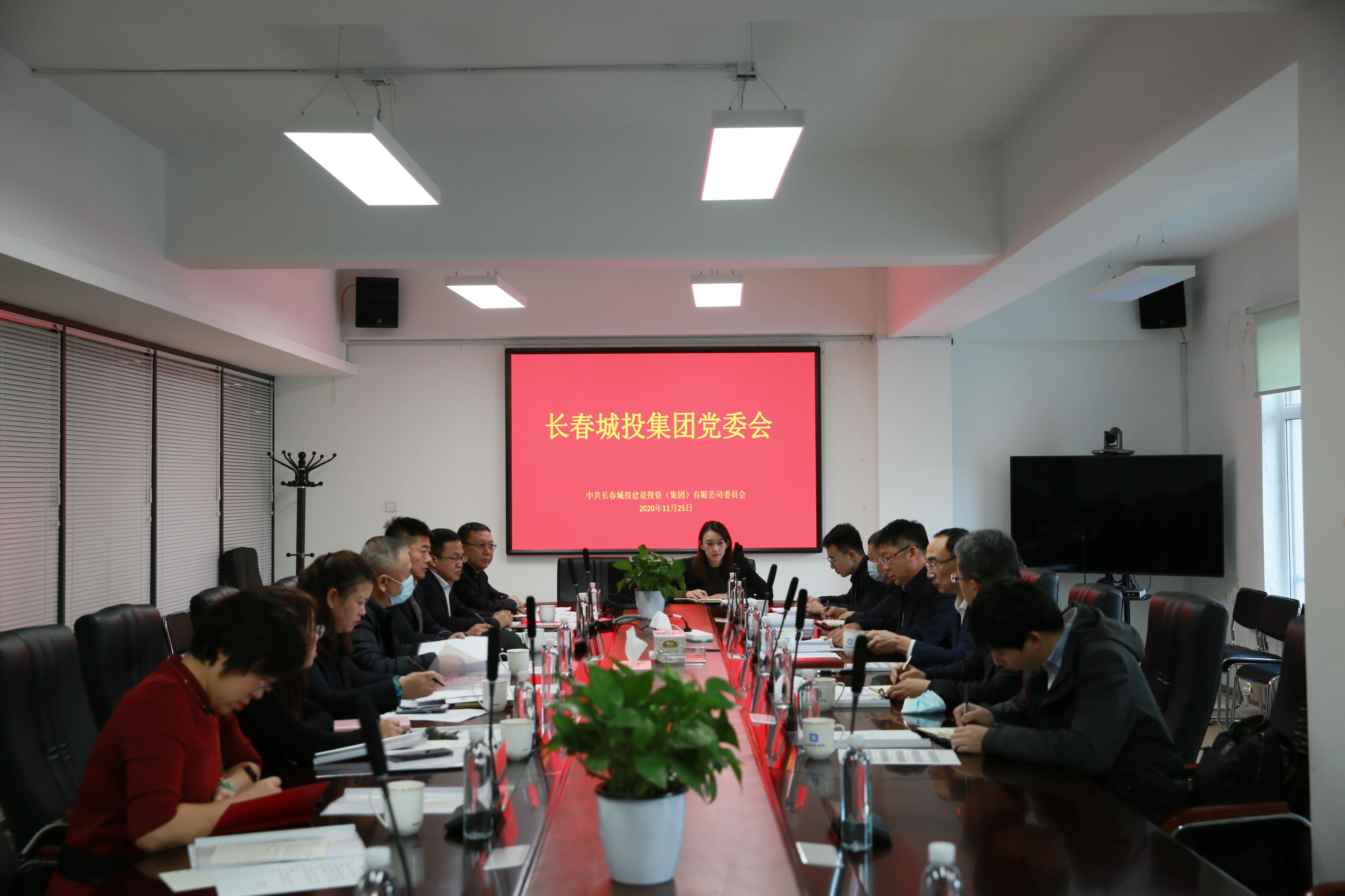 CA88(中国区)唯一官方网站