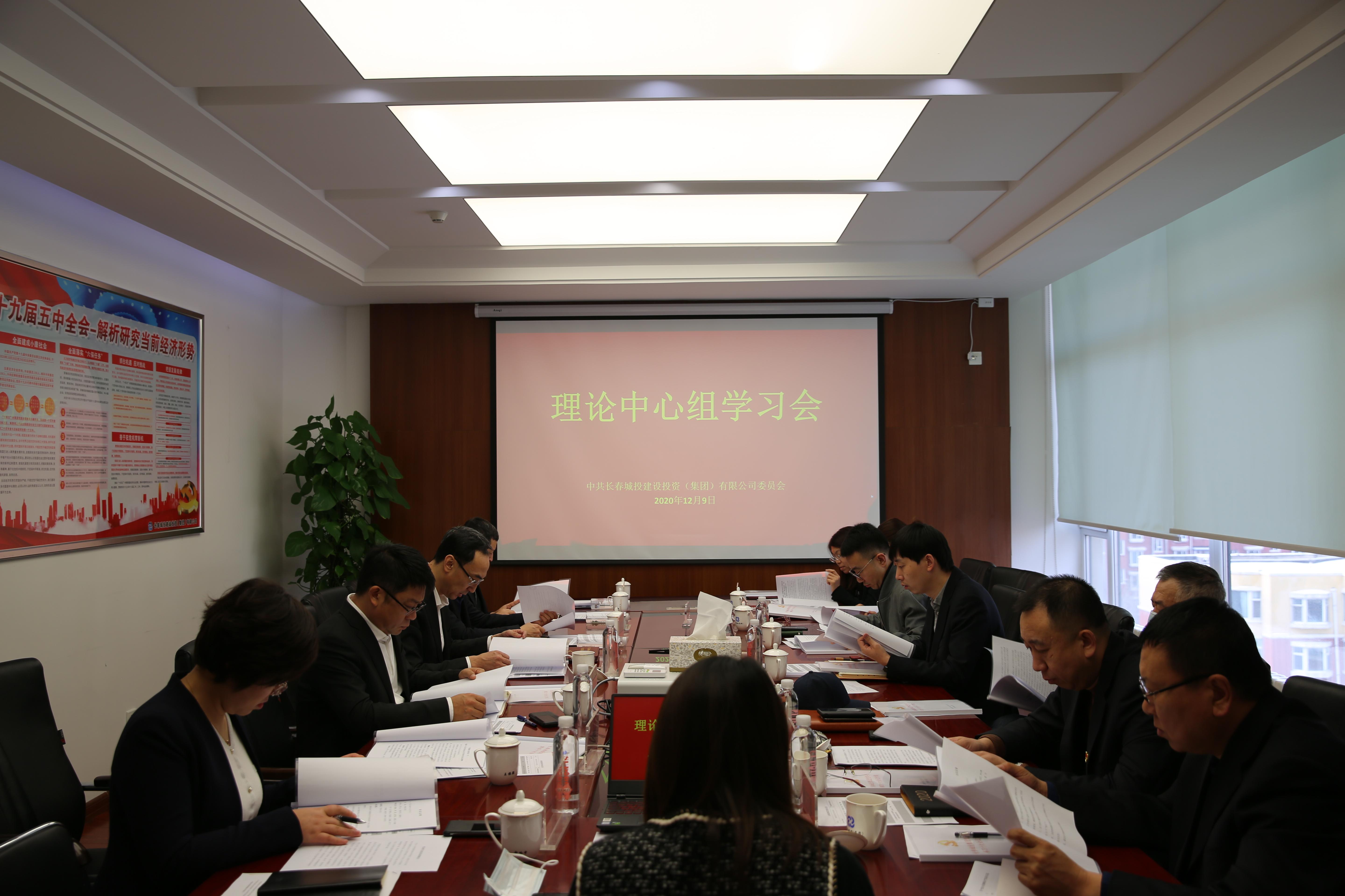 CA88(中国区)唯一官方网站