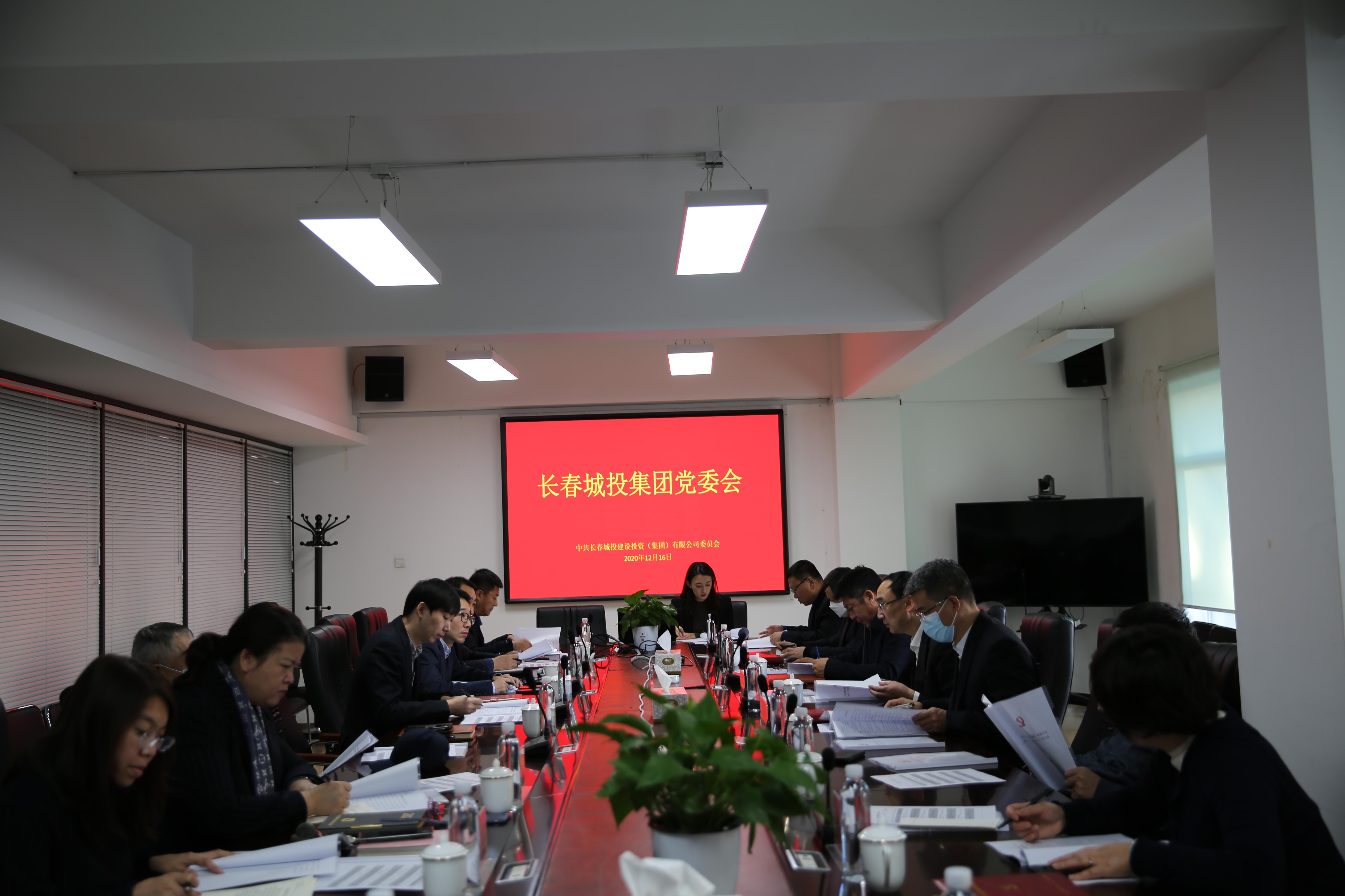 CA88(中国区)唯一官方网站
