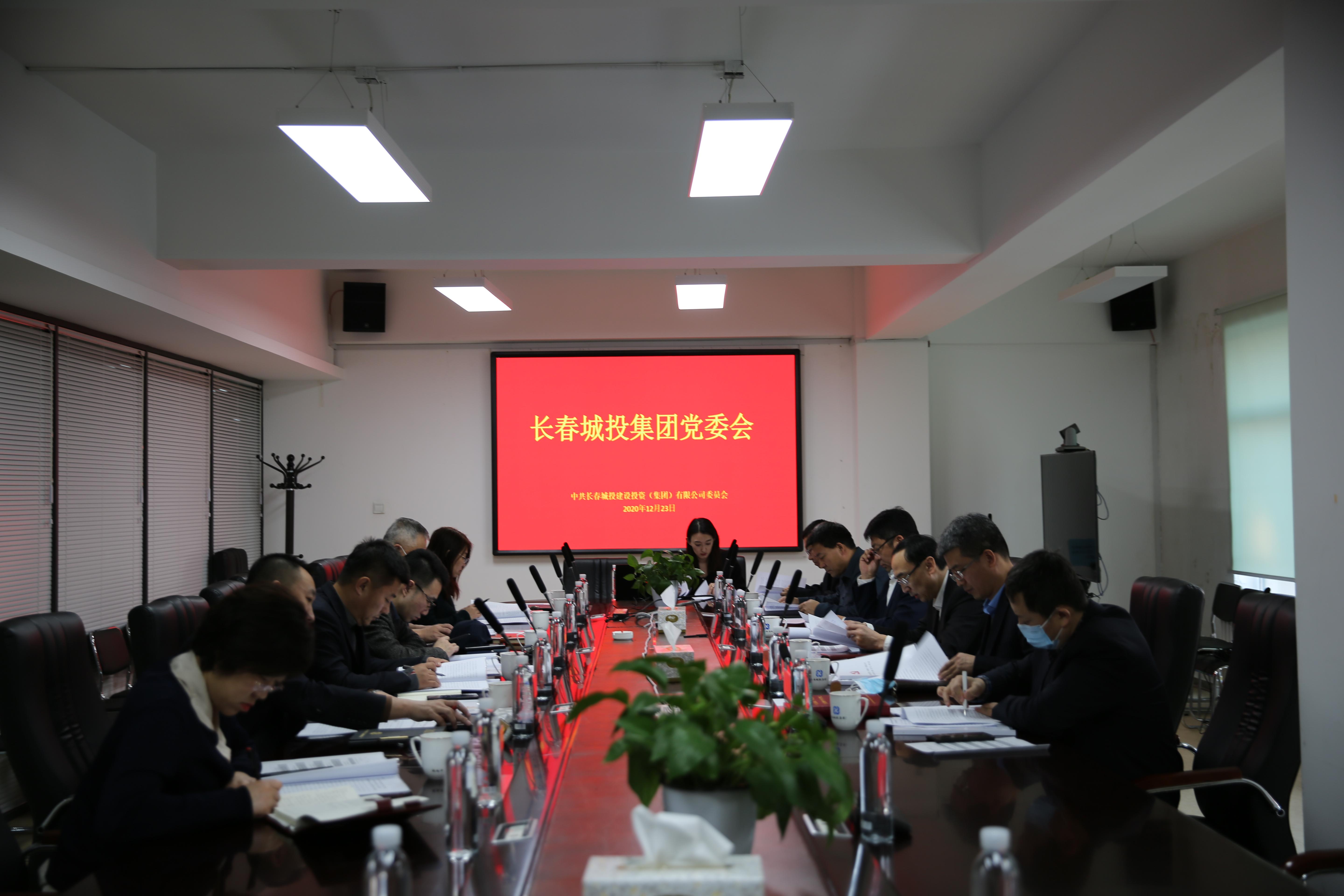 CA88(中国区)唯一官方网站