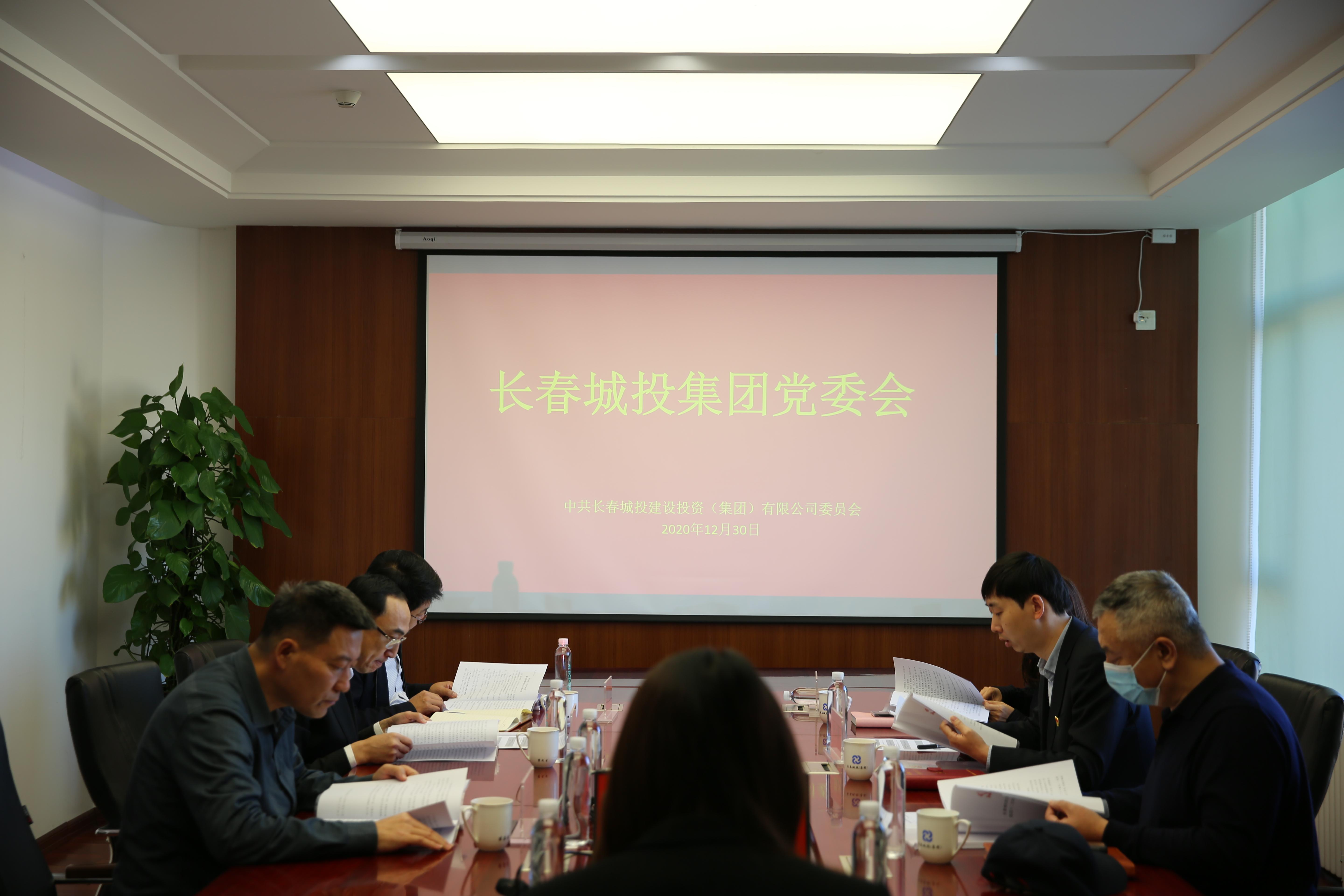 CA88(中国区)唯一官方网站