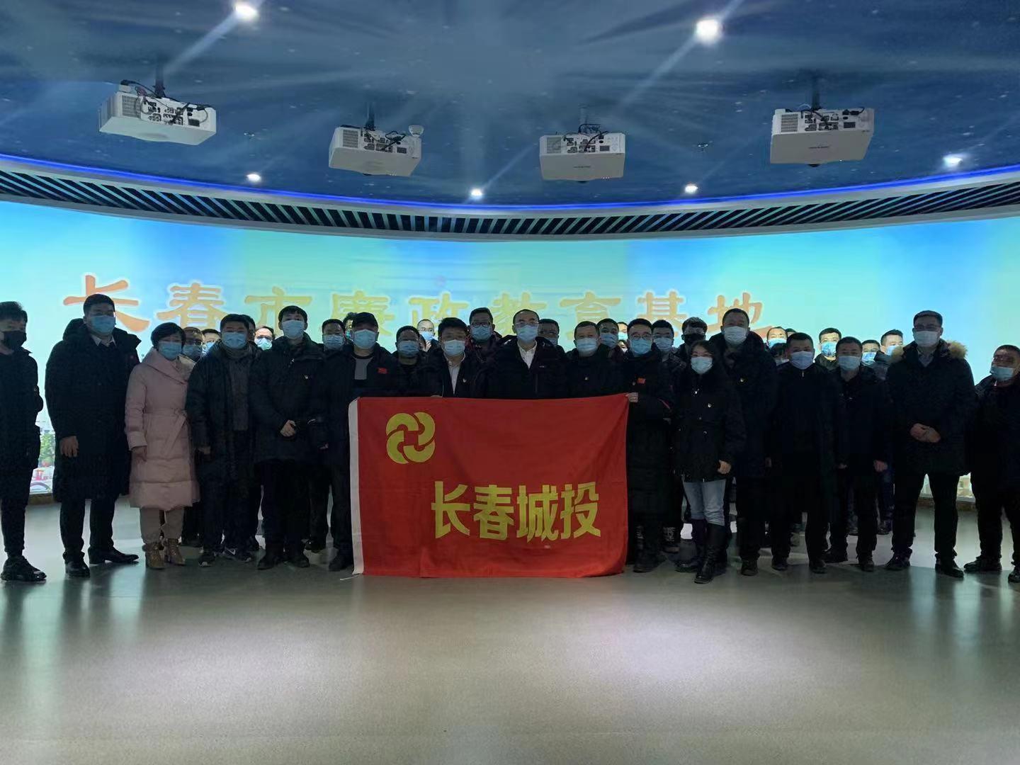 CA88(中国区)唯一官方网站
