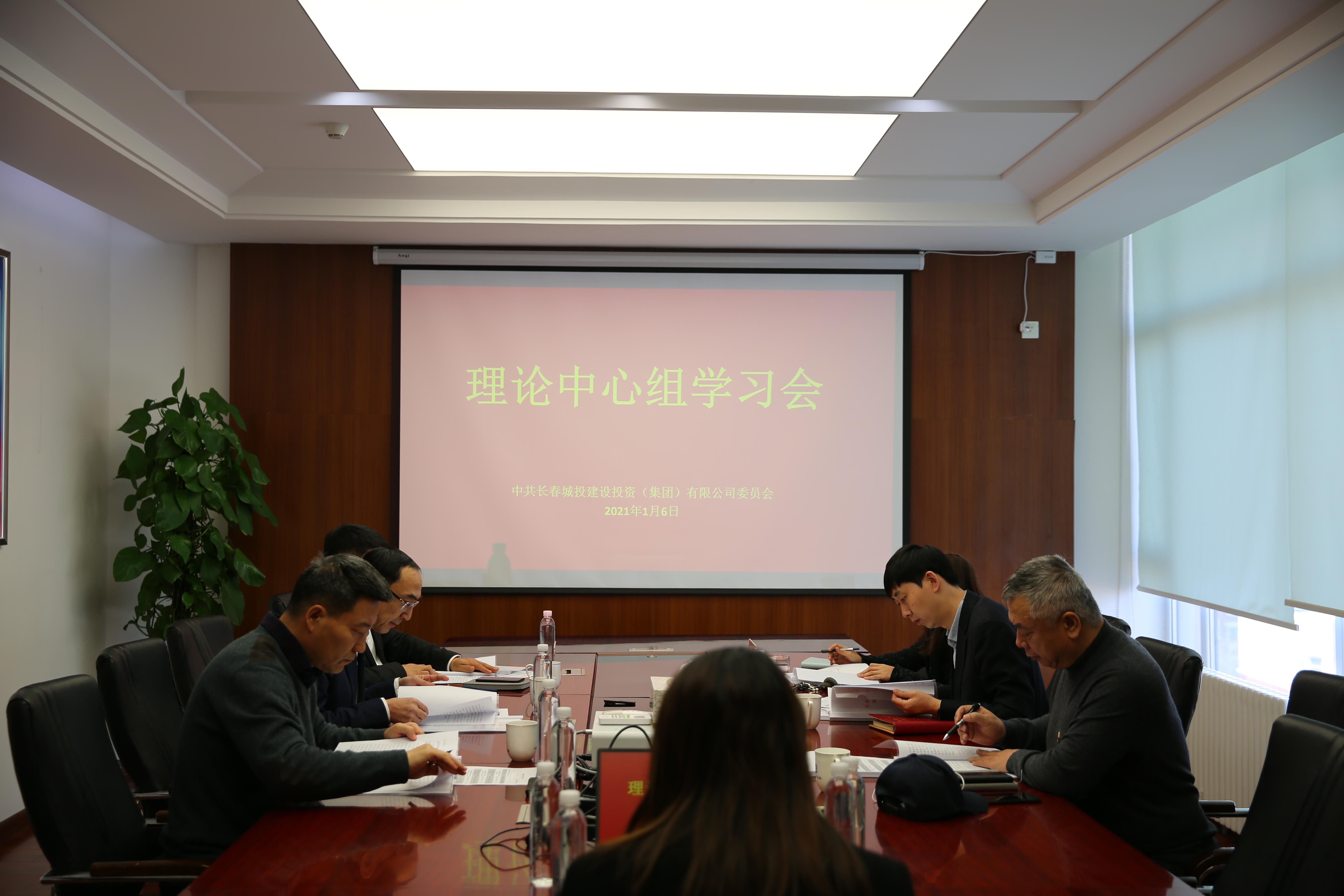 CA88(中国区)唯一官方网站