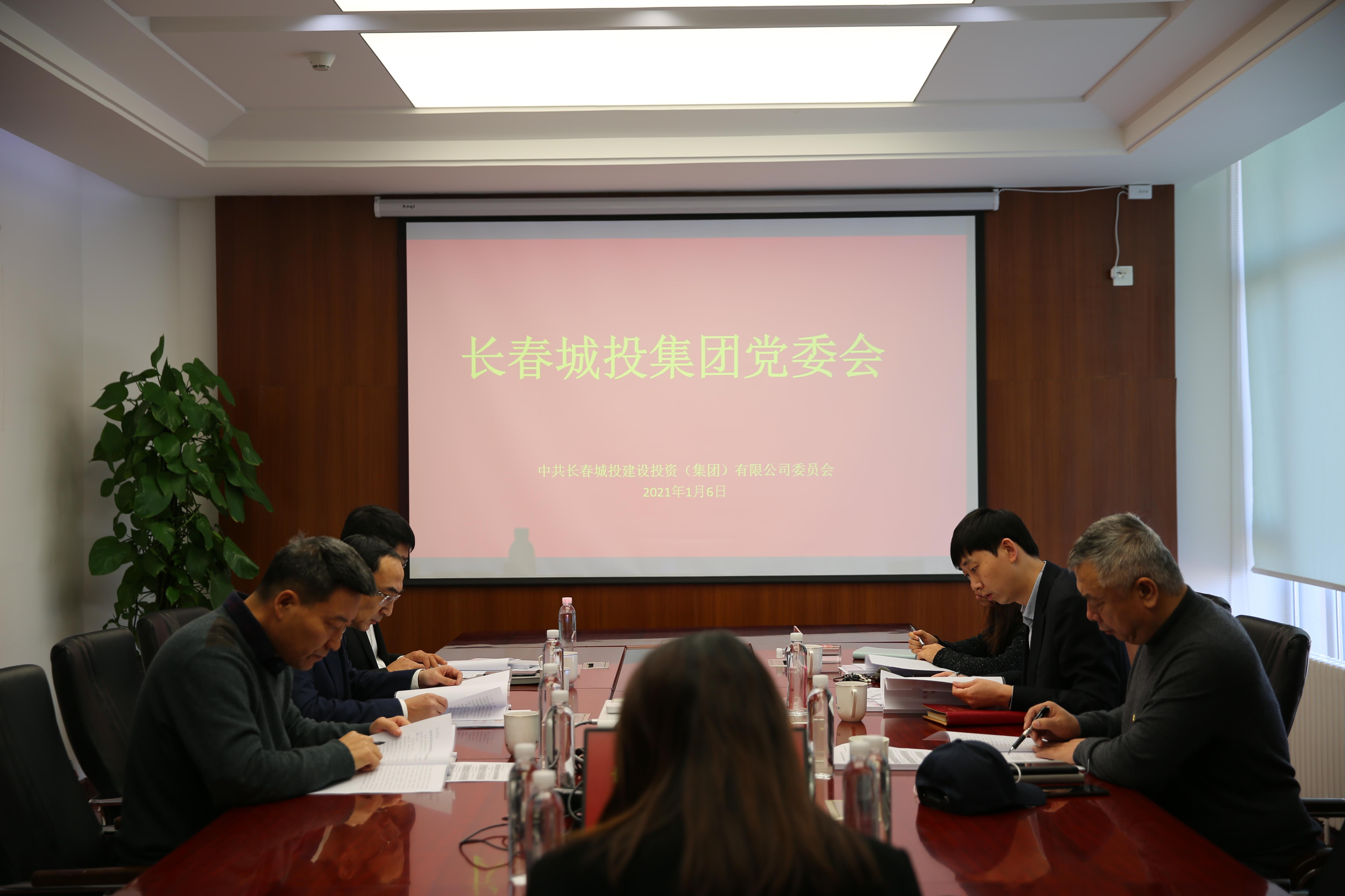 CA88(中国区)唯一官方网站