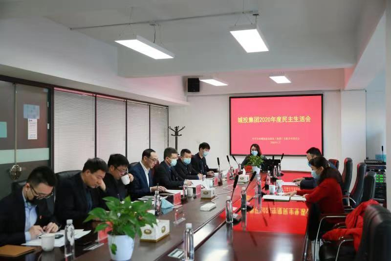20210129180636_34768 CA88(中国区)唯一官方网站