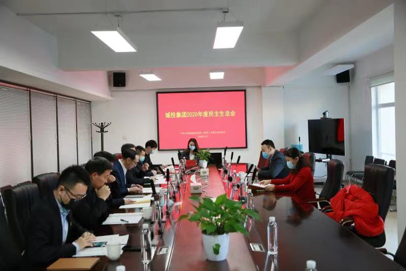 20210129180653_43060 CA88(中国区)唯一官方网站