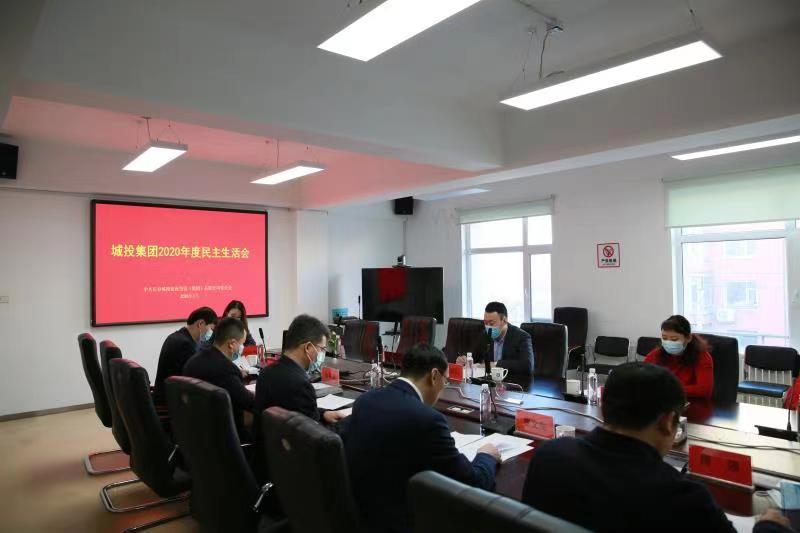 20210129180704_33741 CA88(中国区)唯一官方网站