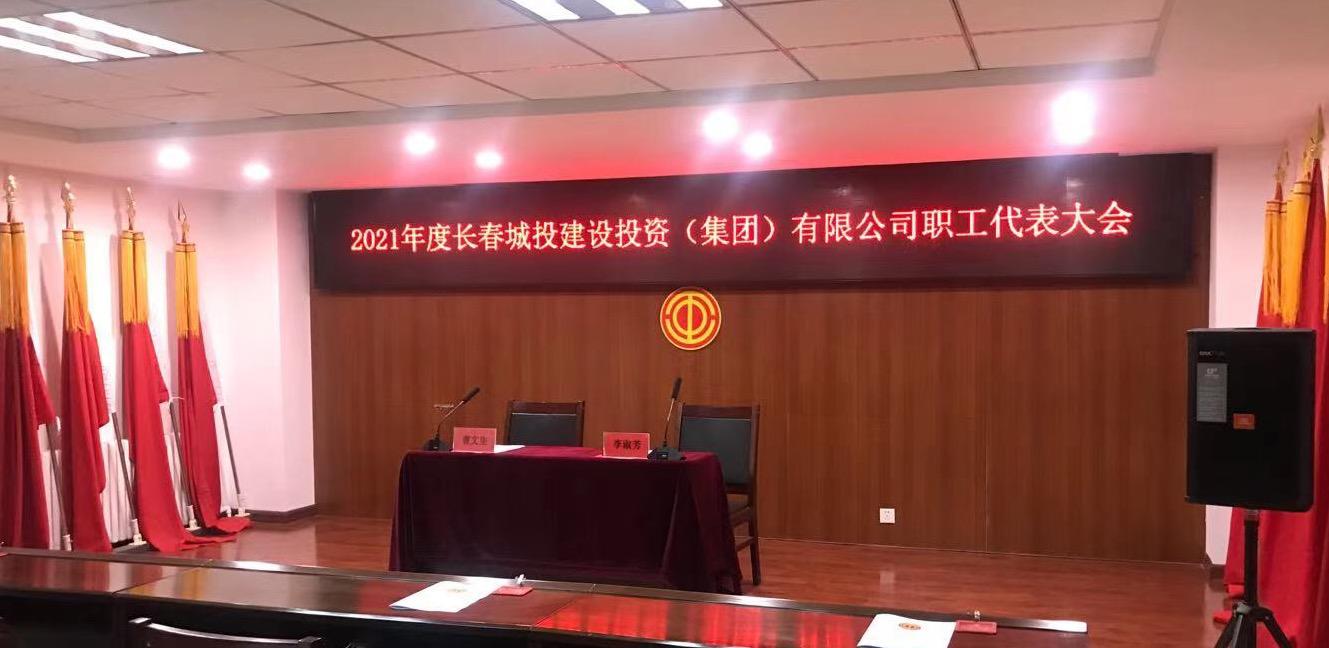CA88(中国区)唯一官方网站