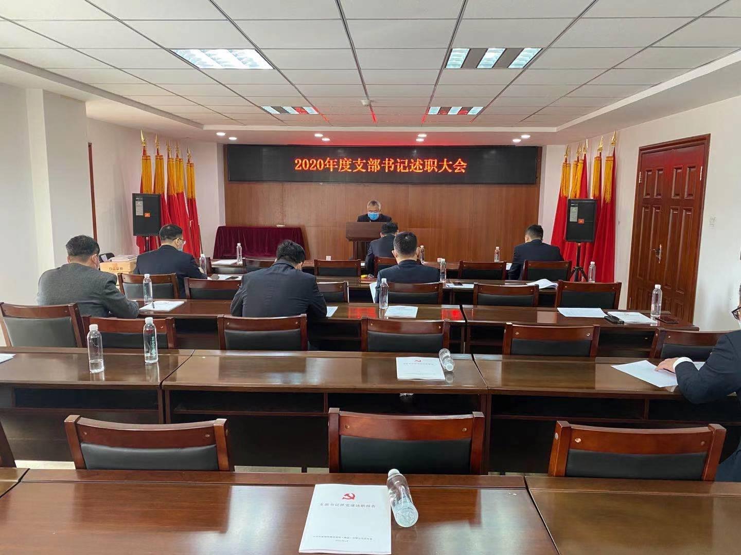 CA88(中国区)唯一官方网站