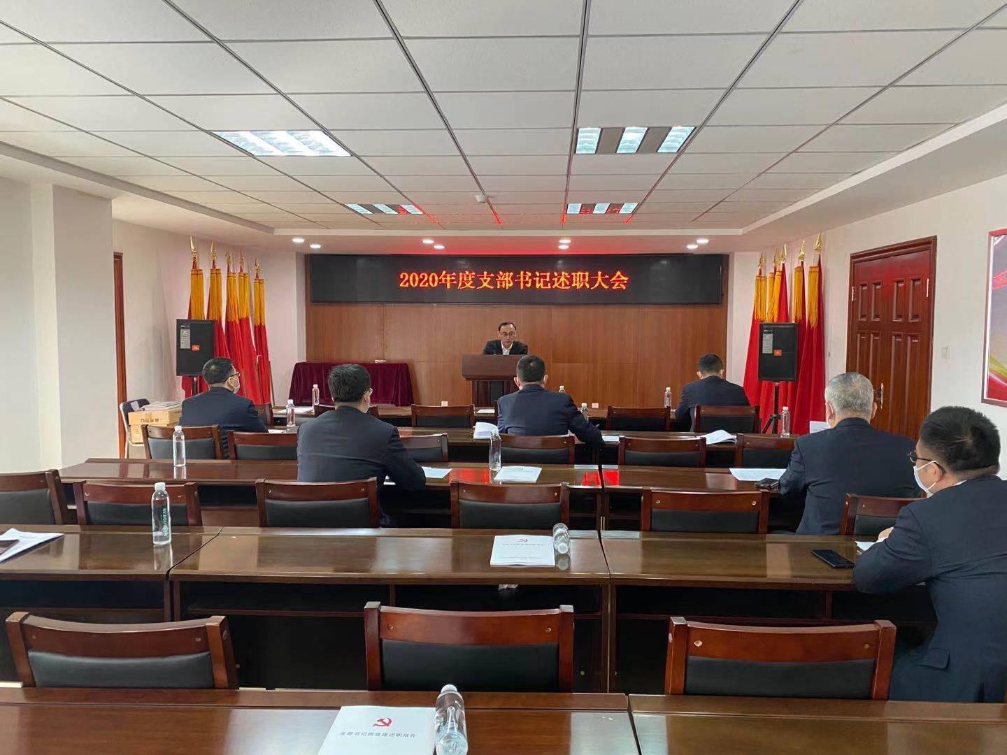 CA88(中国区)唯一官方网站