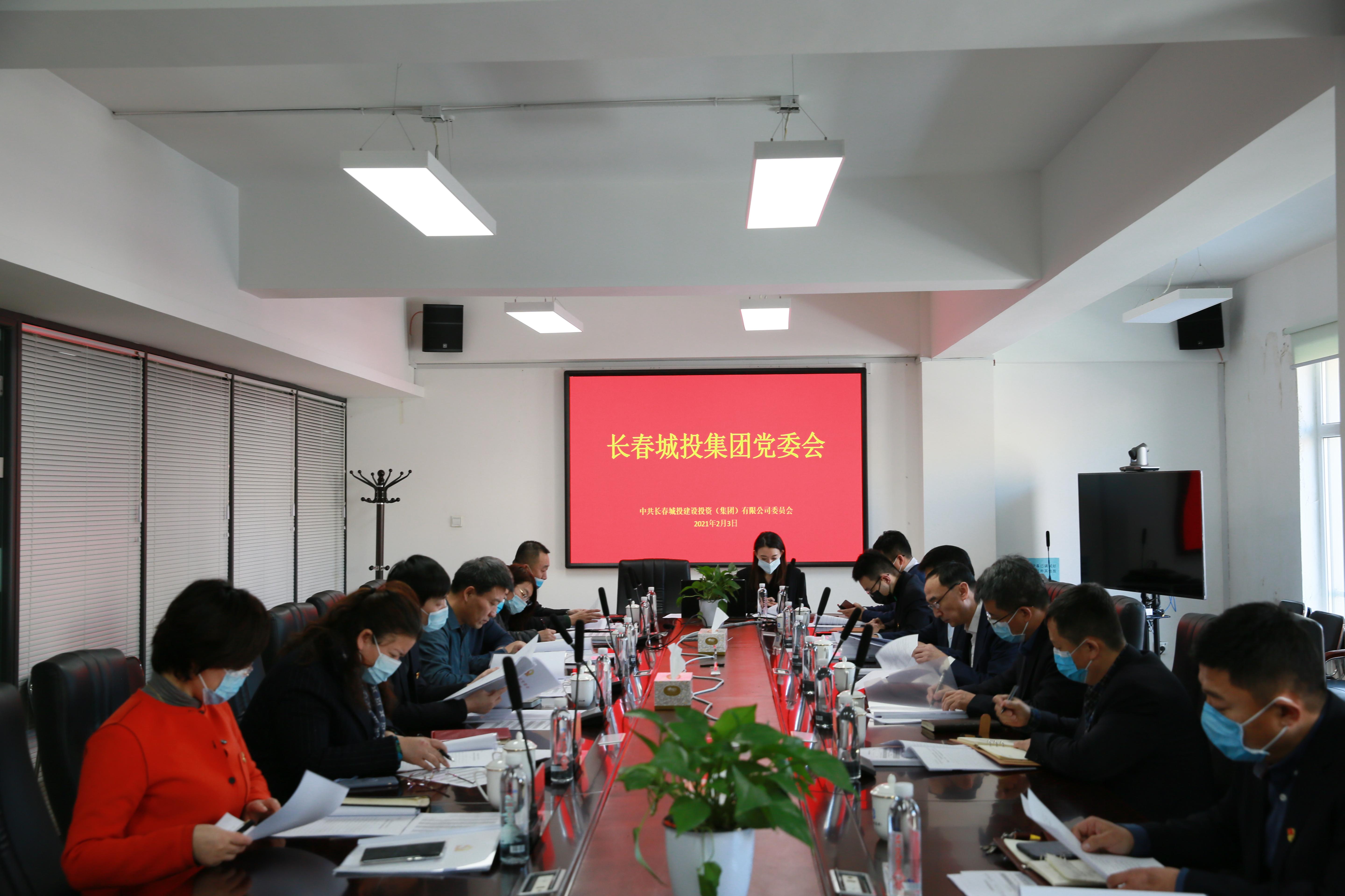 CA88(中国区)唯一官方网站
