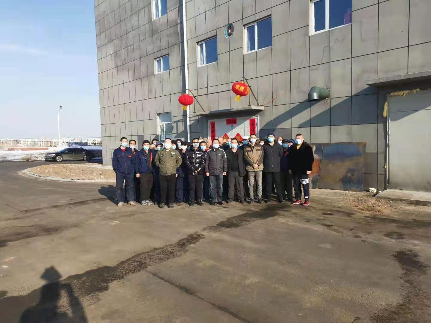 CA88(中国区)唯一官方网站
