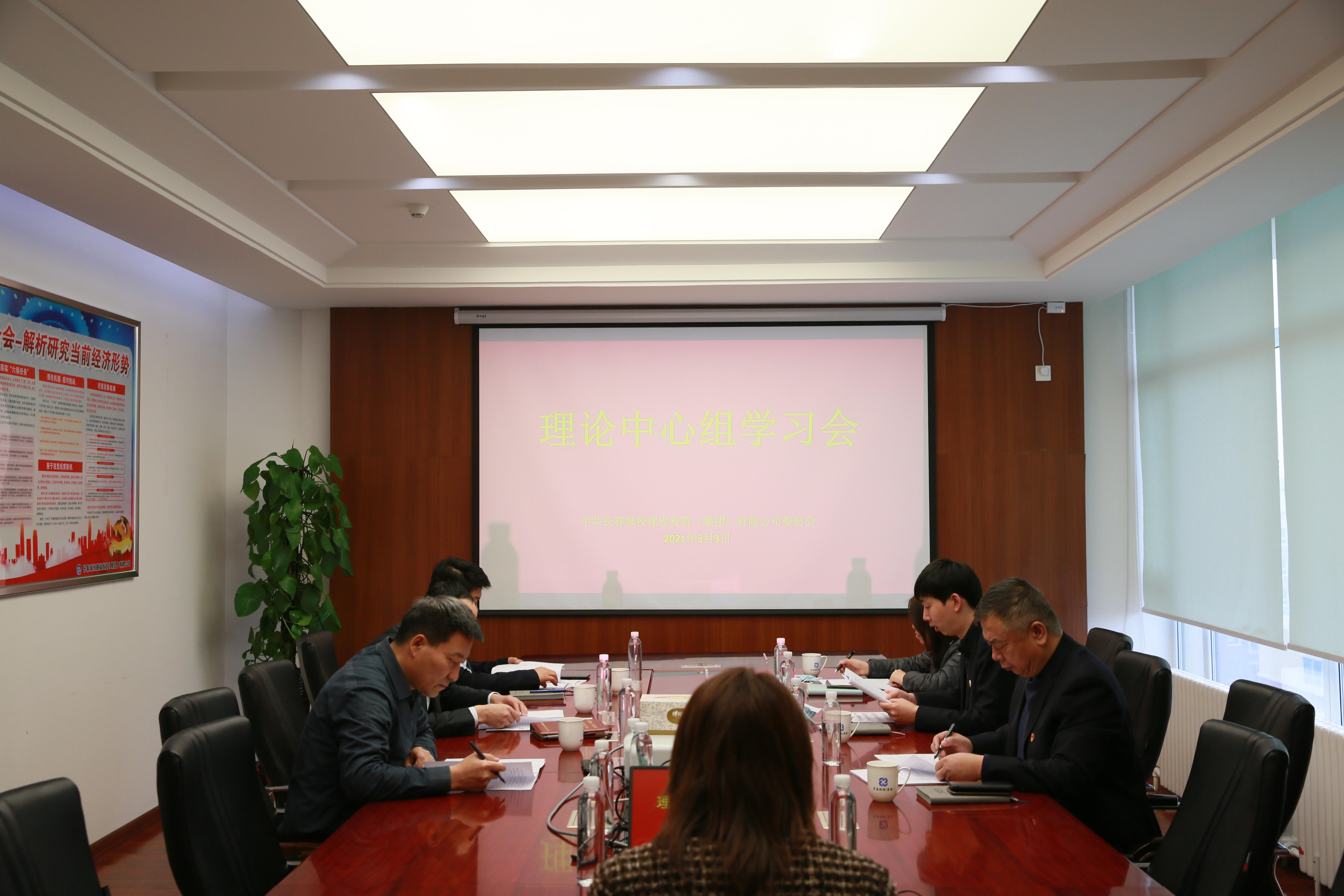 CA88(中国区)唯一官方网站