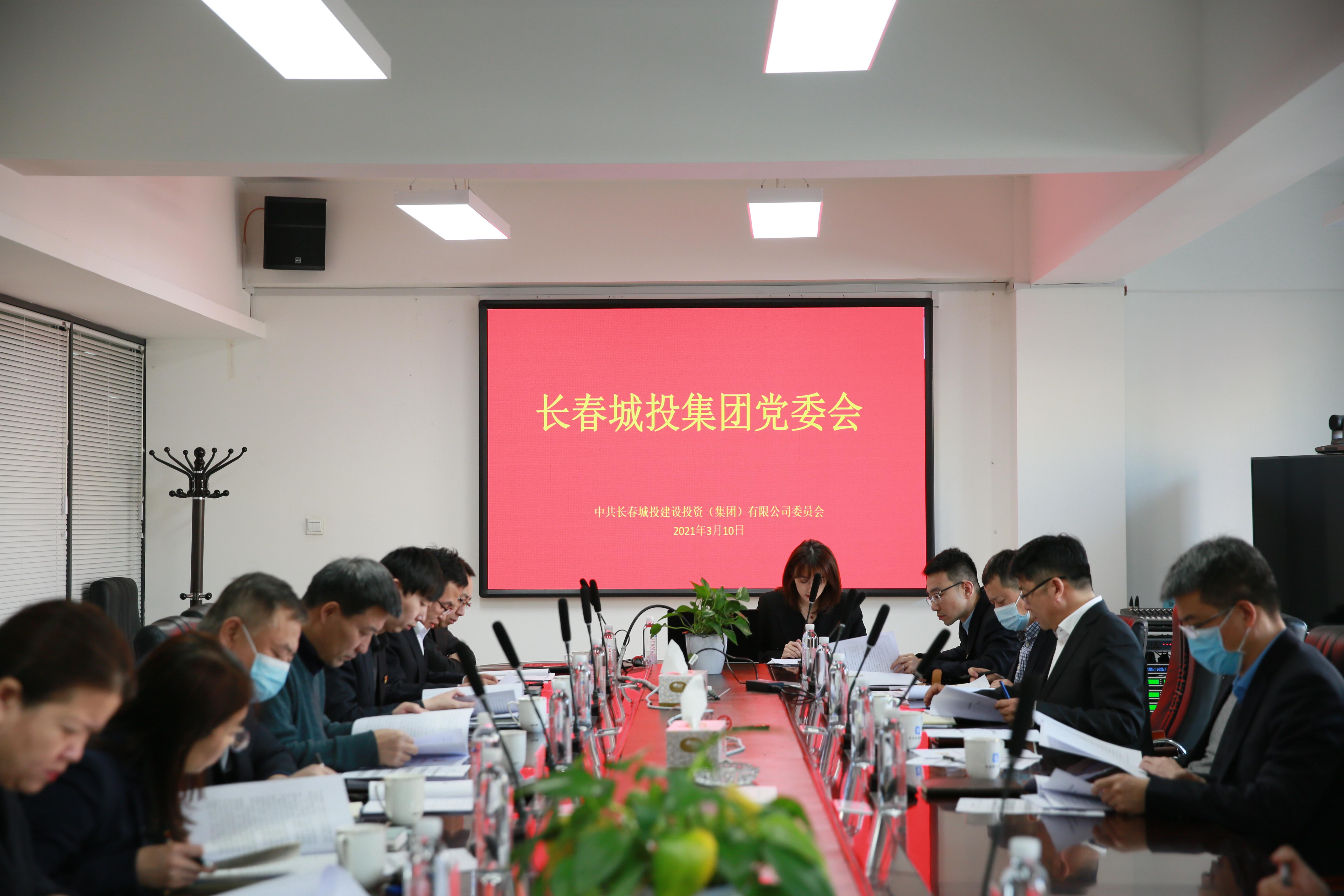 CA88(中国区)唯一官方网站