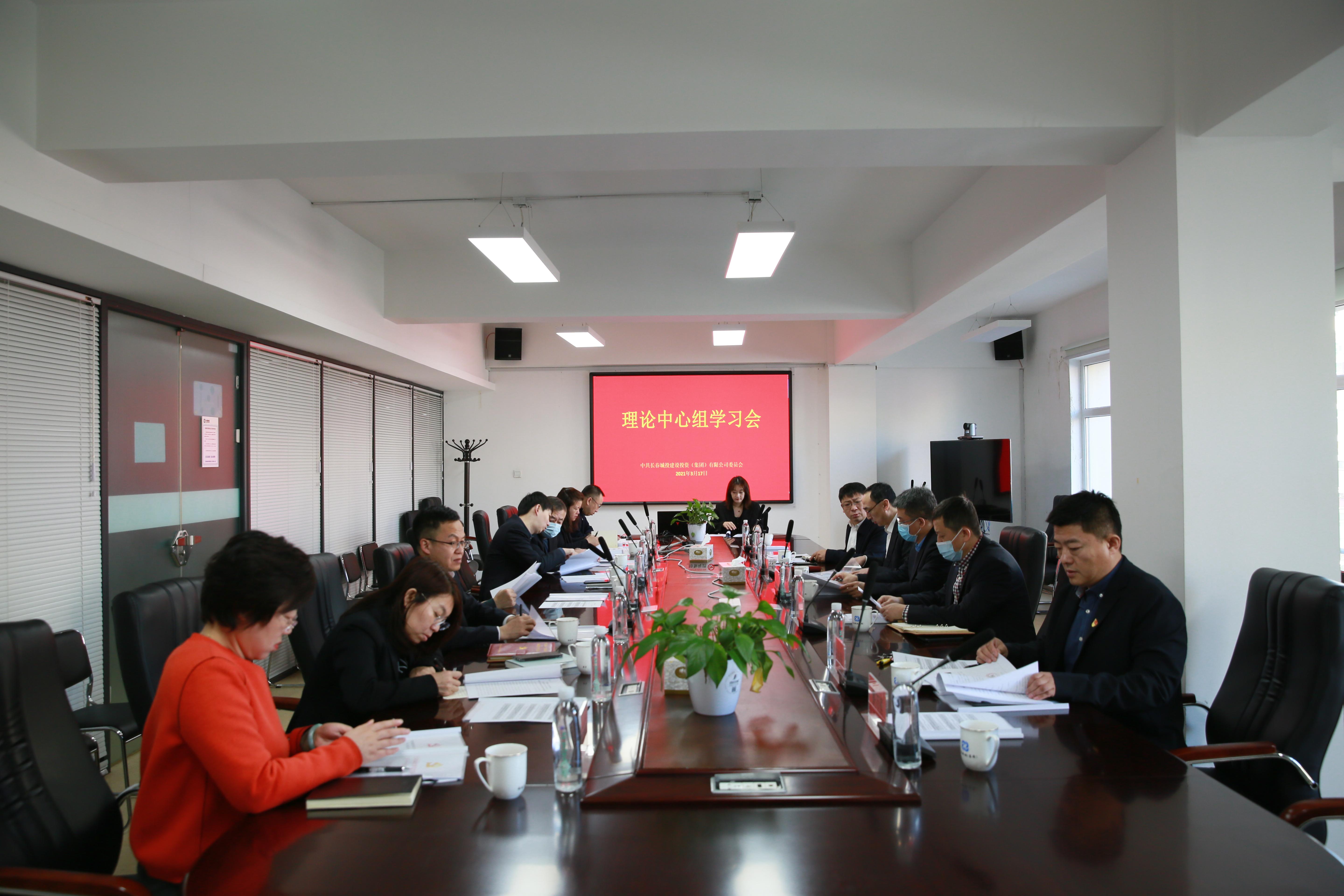 CA88(中国区)唯一官方网站