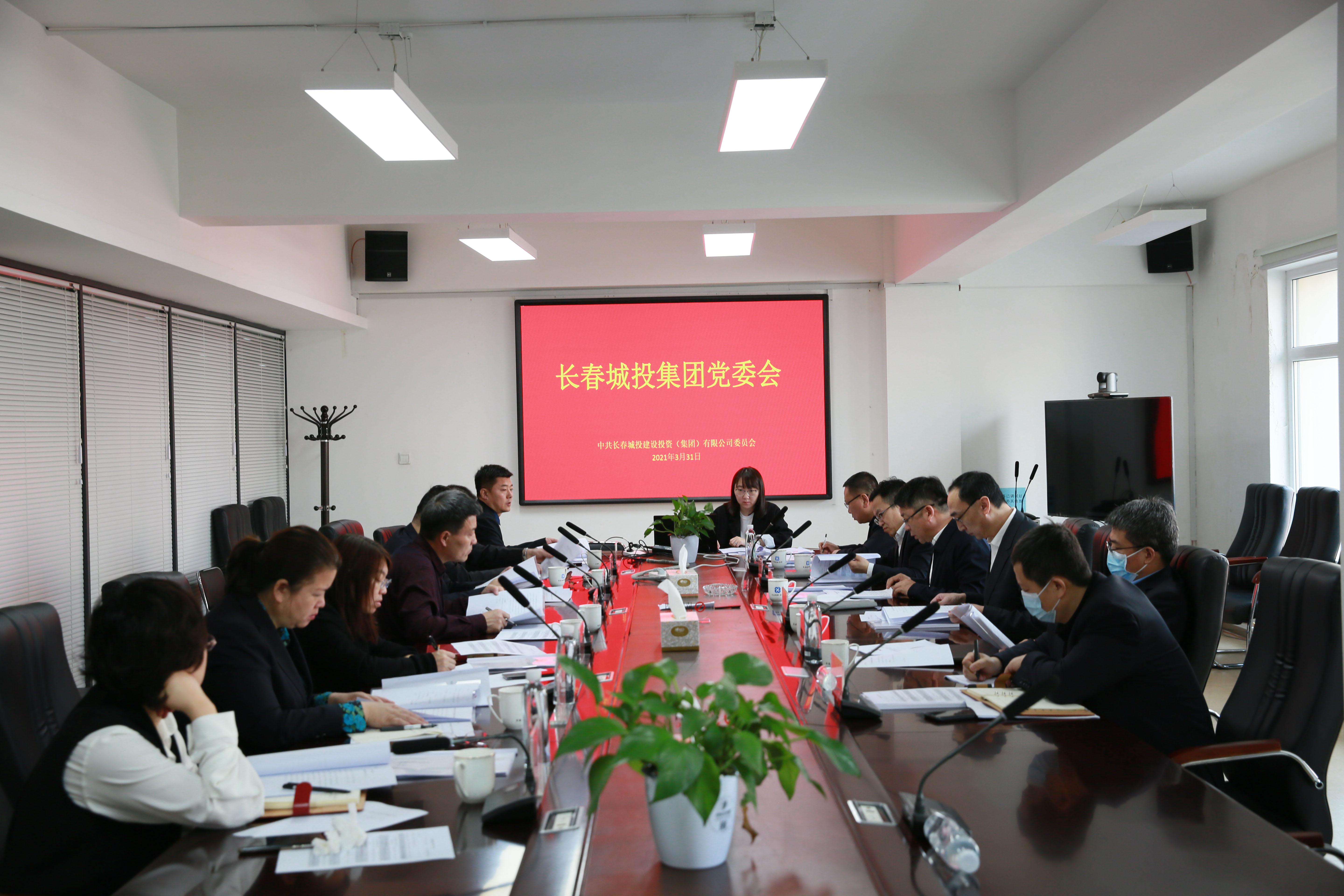 CA88(中国区)唯一官方网站