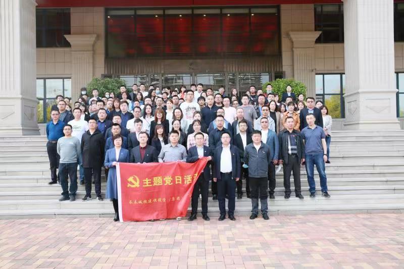 20210514091357_48905 CA88(中国区)唯一官方网站