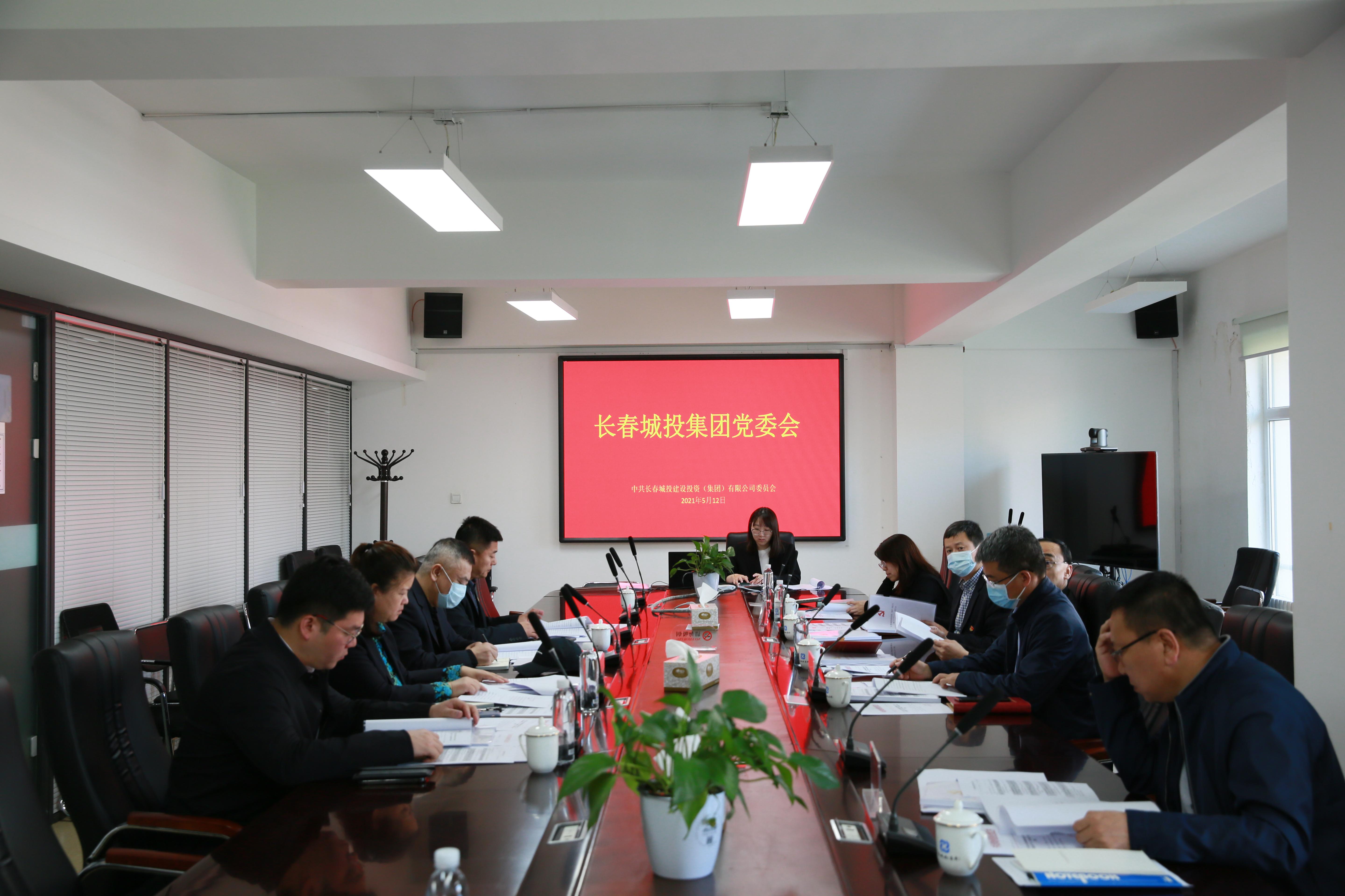 CA88(中国区)唯一官方网站