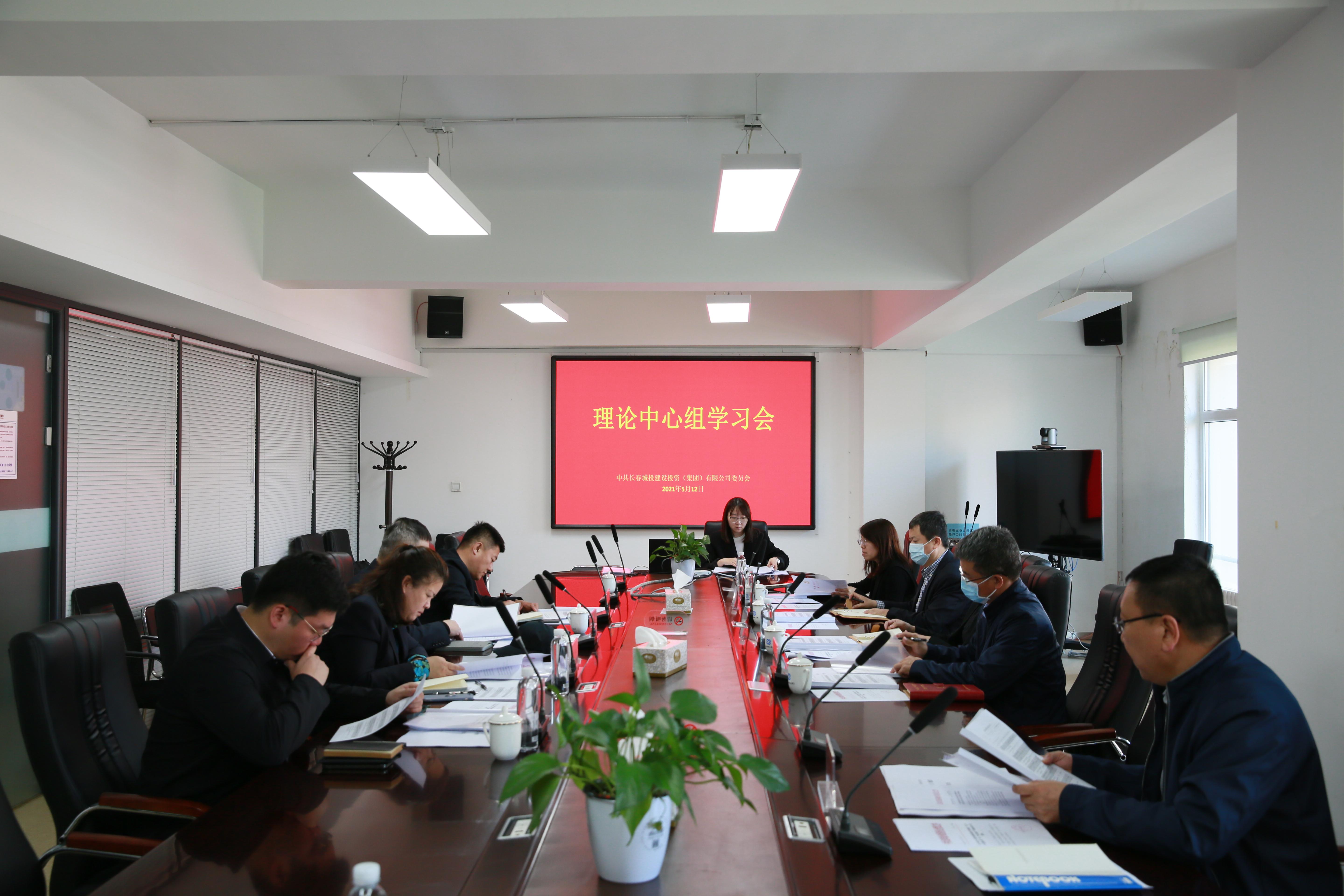 CA88(中国区)唯一官方网站