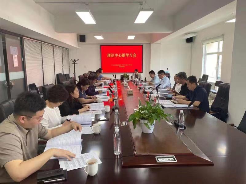 CA88(中国区)唯一官方网站