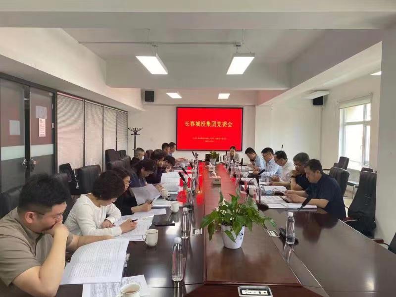 CA88(中国区)唯一官方网站