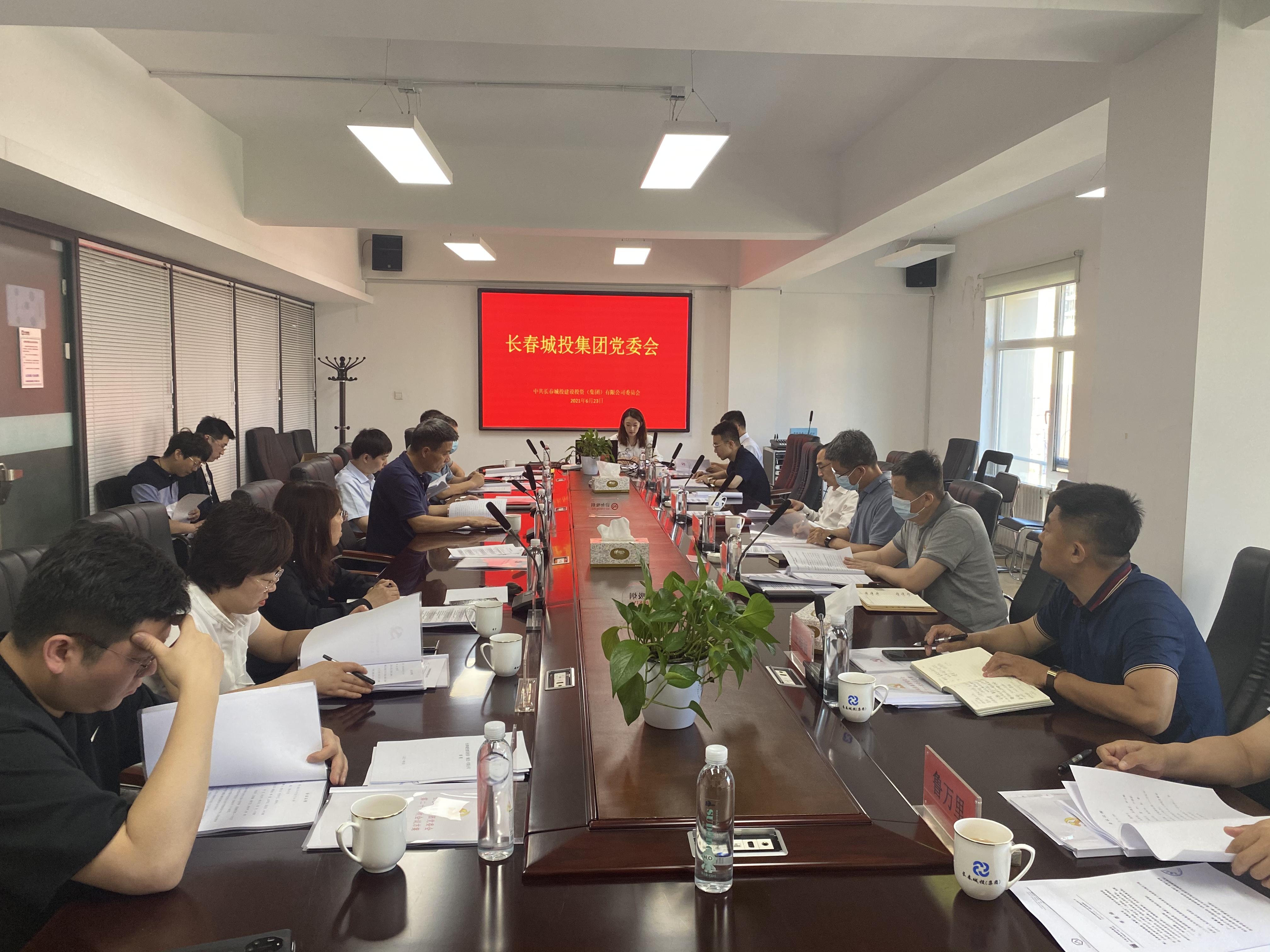 CA88(中国区)唯一官方网站