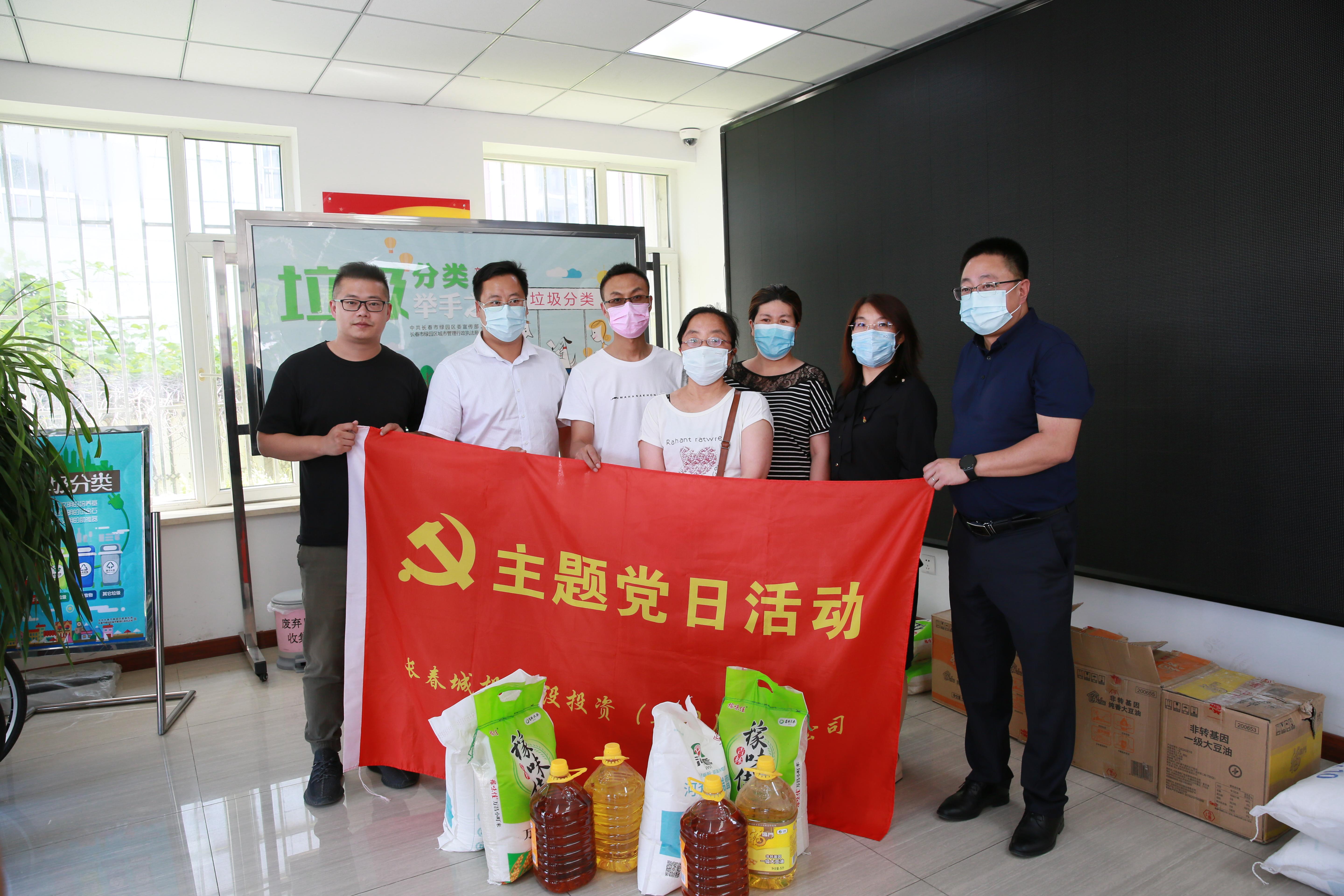 CA88(中国区)唯一官方网站