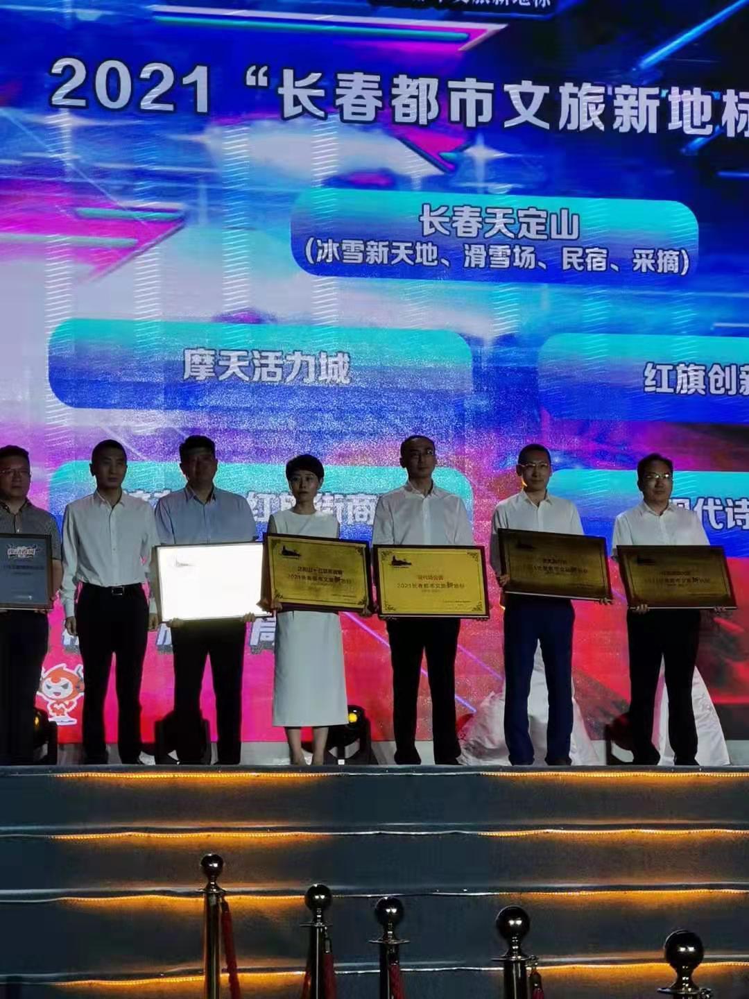 CA88(中国区)唯一官方网站