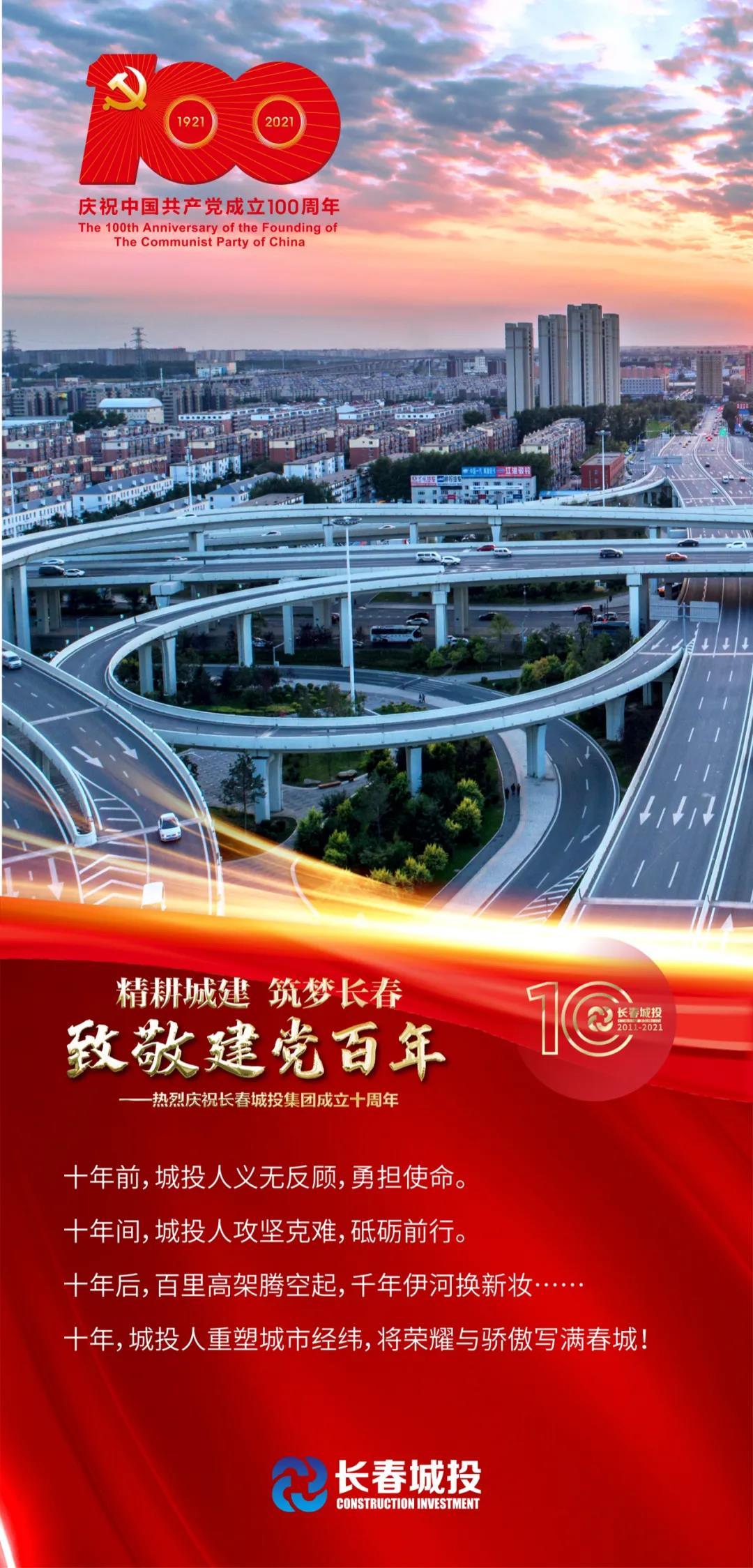 CA88(中国区)唯一官方网站