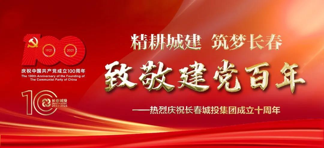 CA88(中国区)唯一官方网站