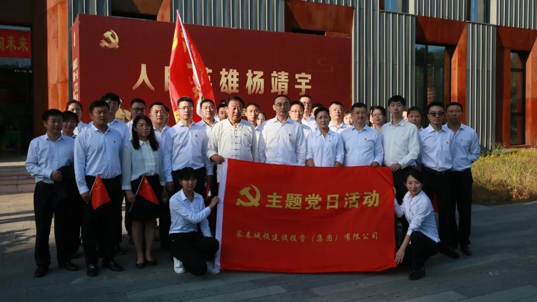 CA88(中国区)唯一官方网站