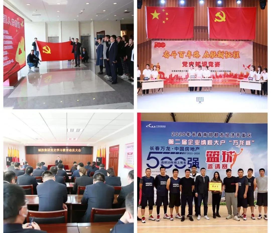 CA88(中国区)唯一官方网站