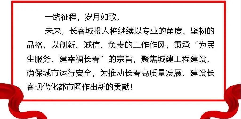 CA88(中国区)唯一官方网站