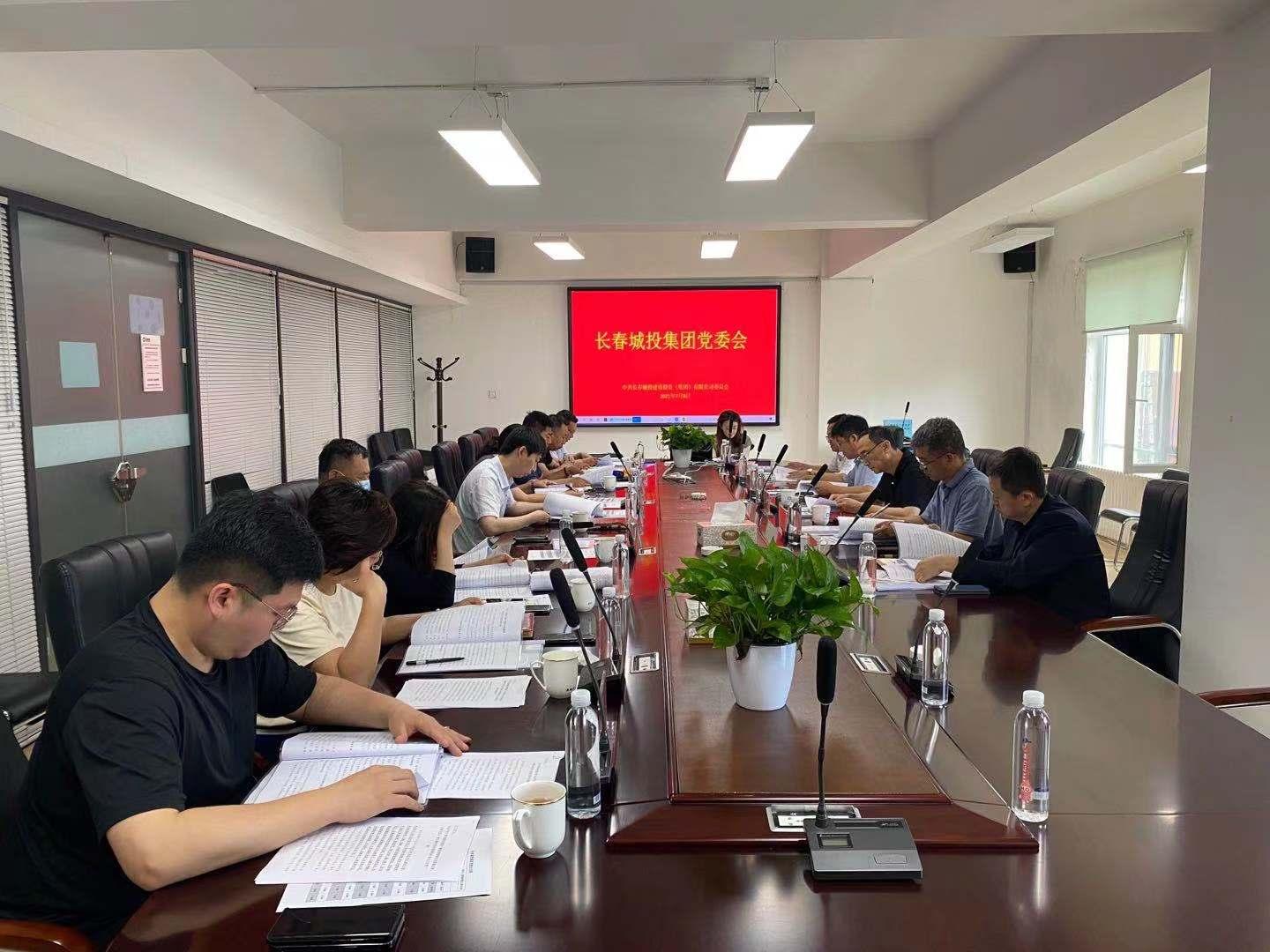 CA88(中国区)唯一官方网站