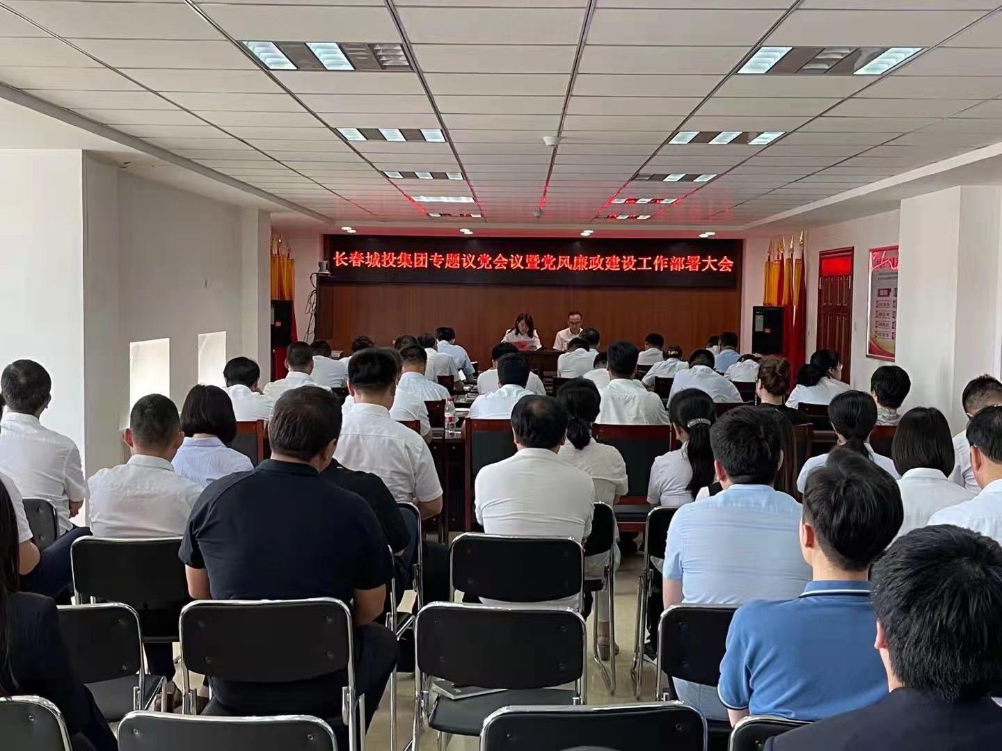 CA88(中国区)唯一官方网站