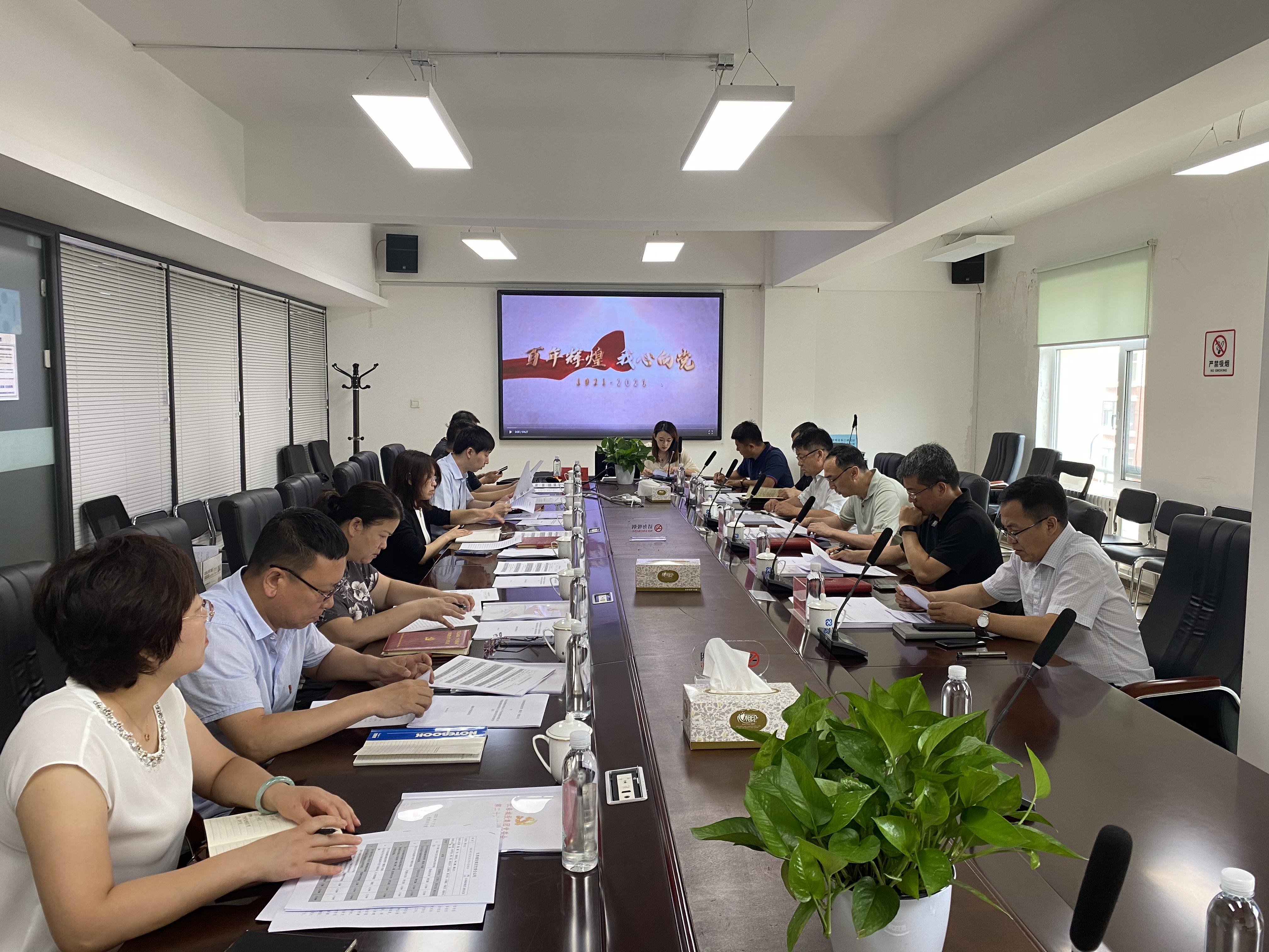CA88(中国区)唯一官方网站