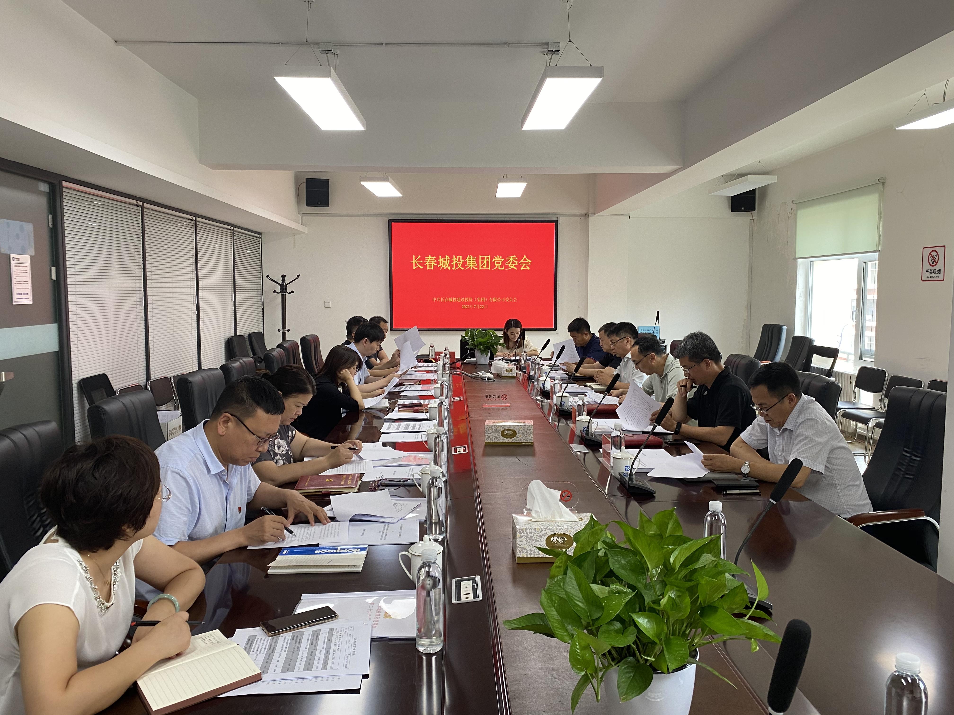 CA88(中国区)唯一官方网站