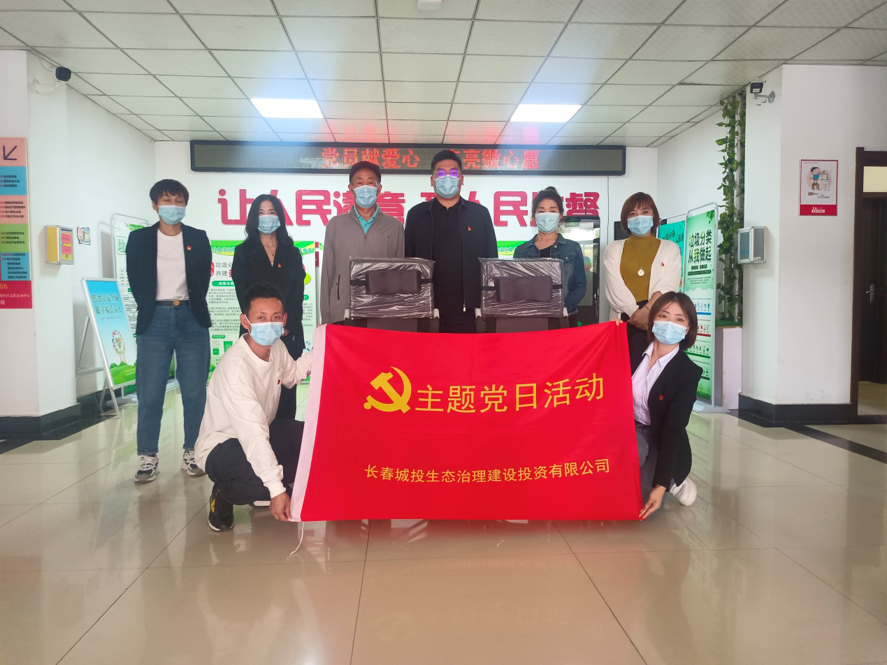 CA88(中国区)唯一官方网站