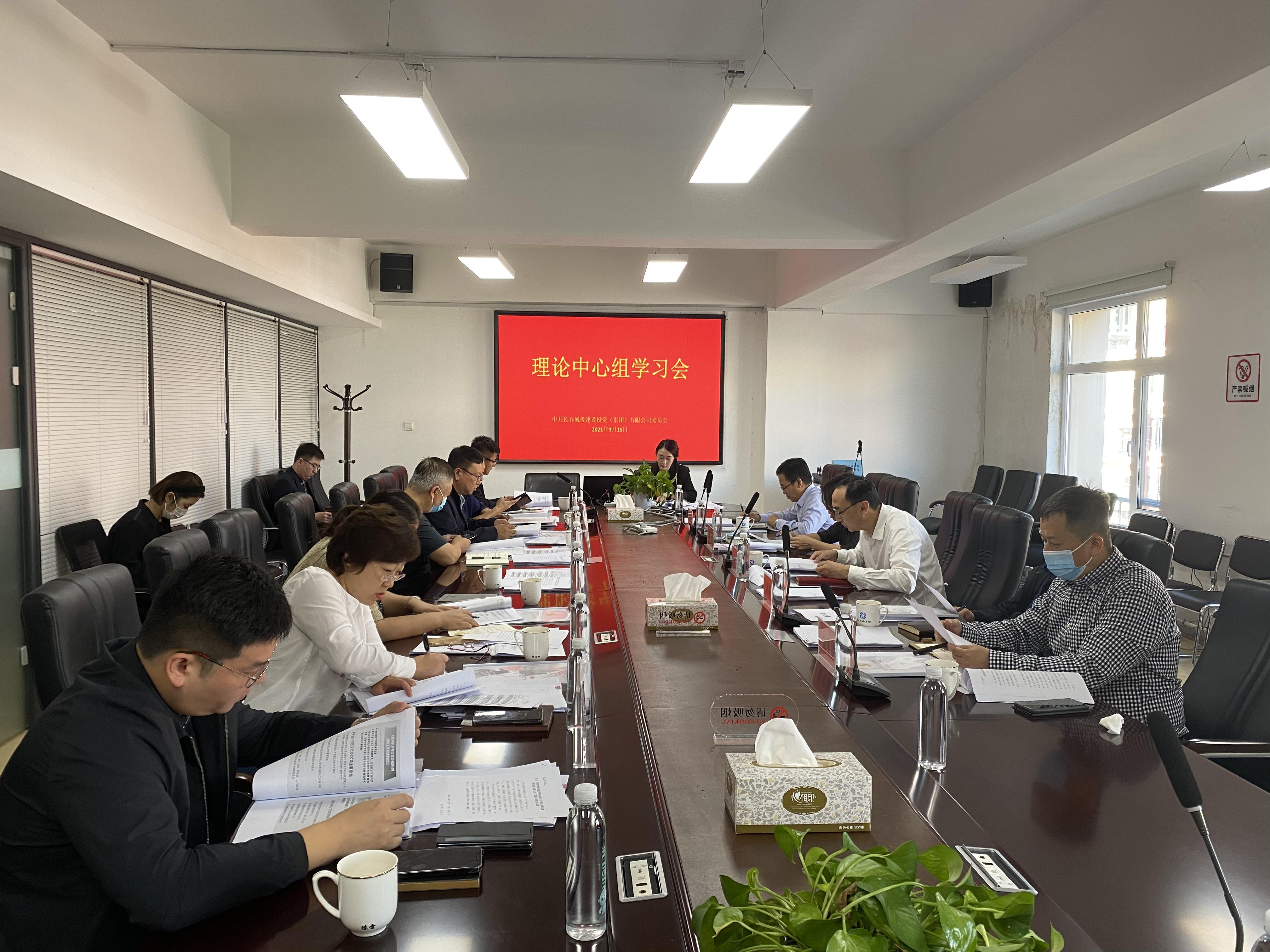 CA88(中国区)唯一官方网站