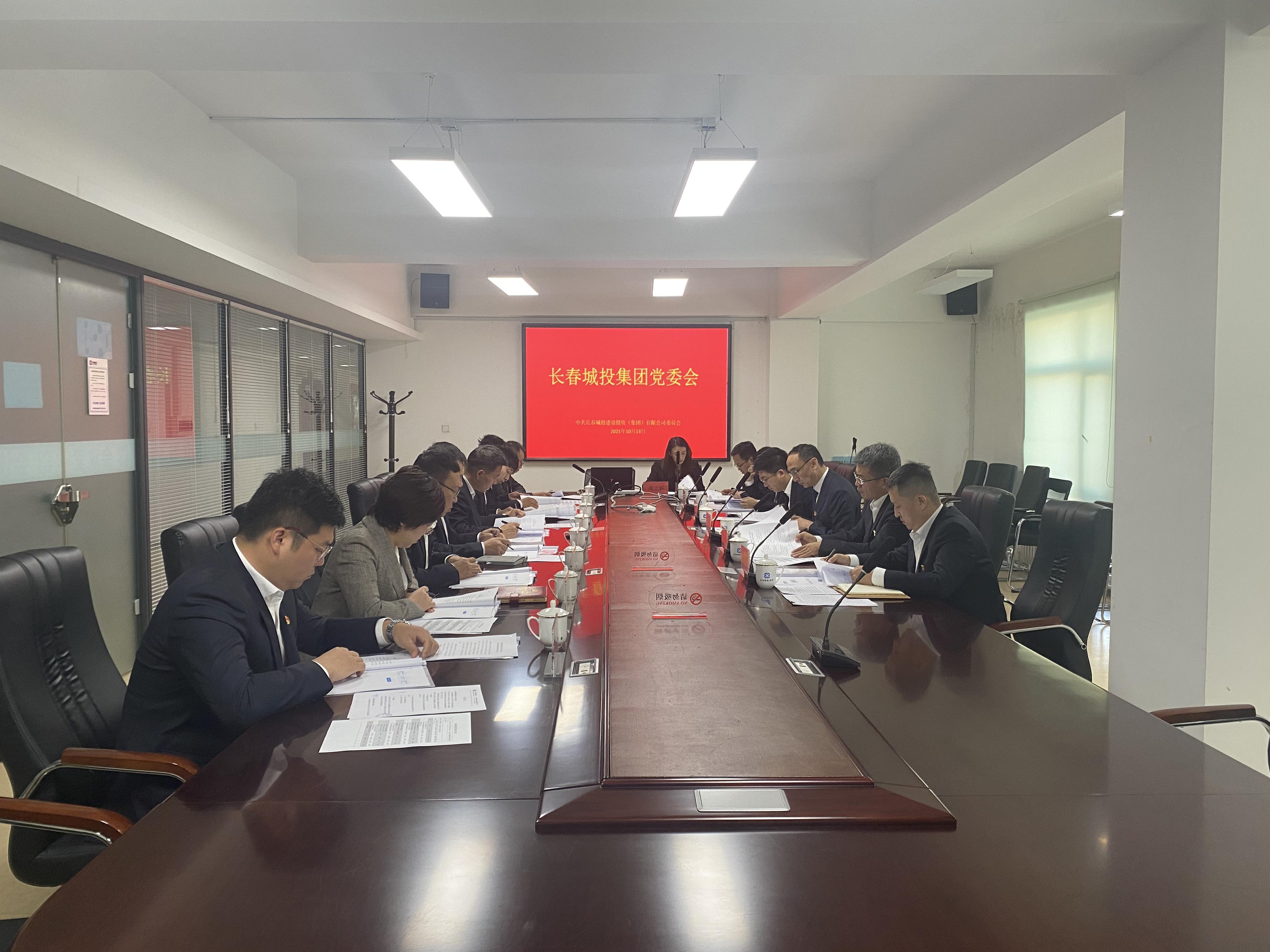 CA88(中国区)唯一官方网站