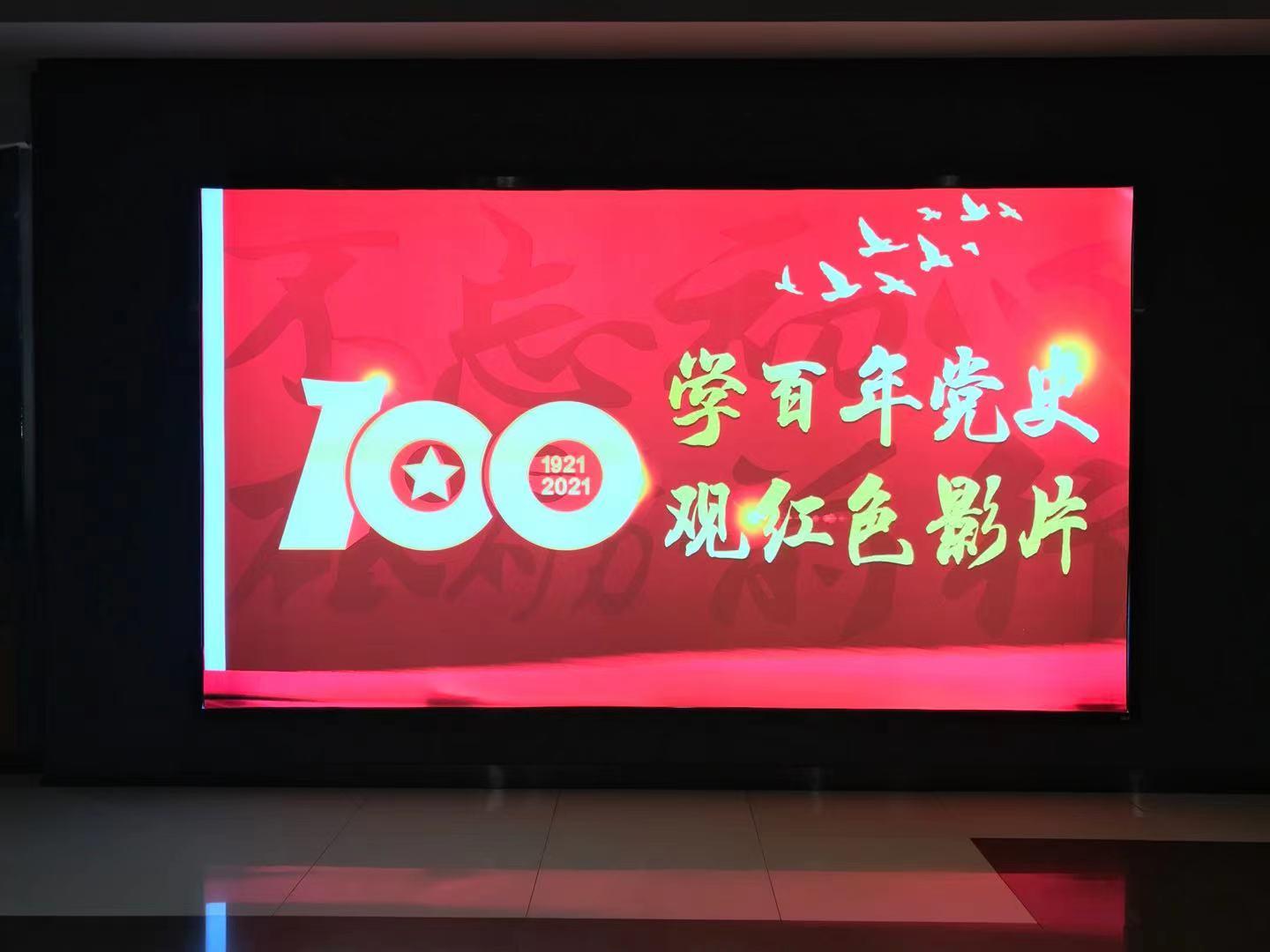 CA88(中国区)唯一官方网站