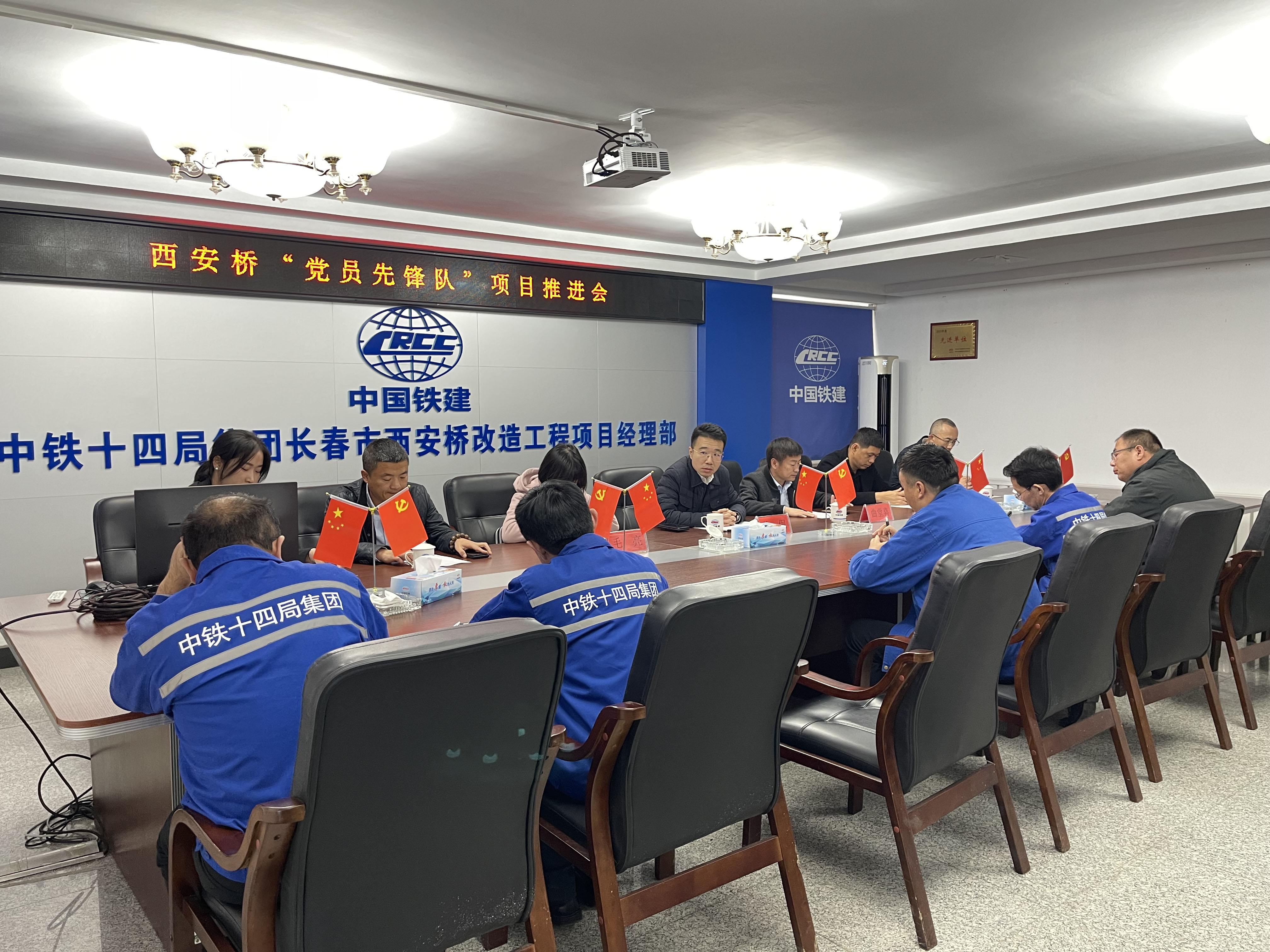 CA88(中国区)唯一官方网站