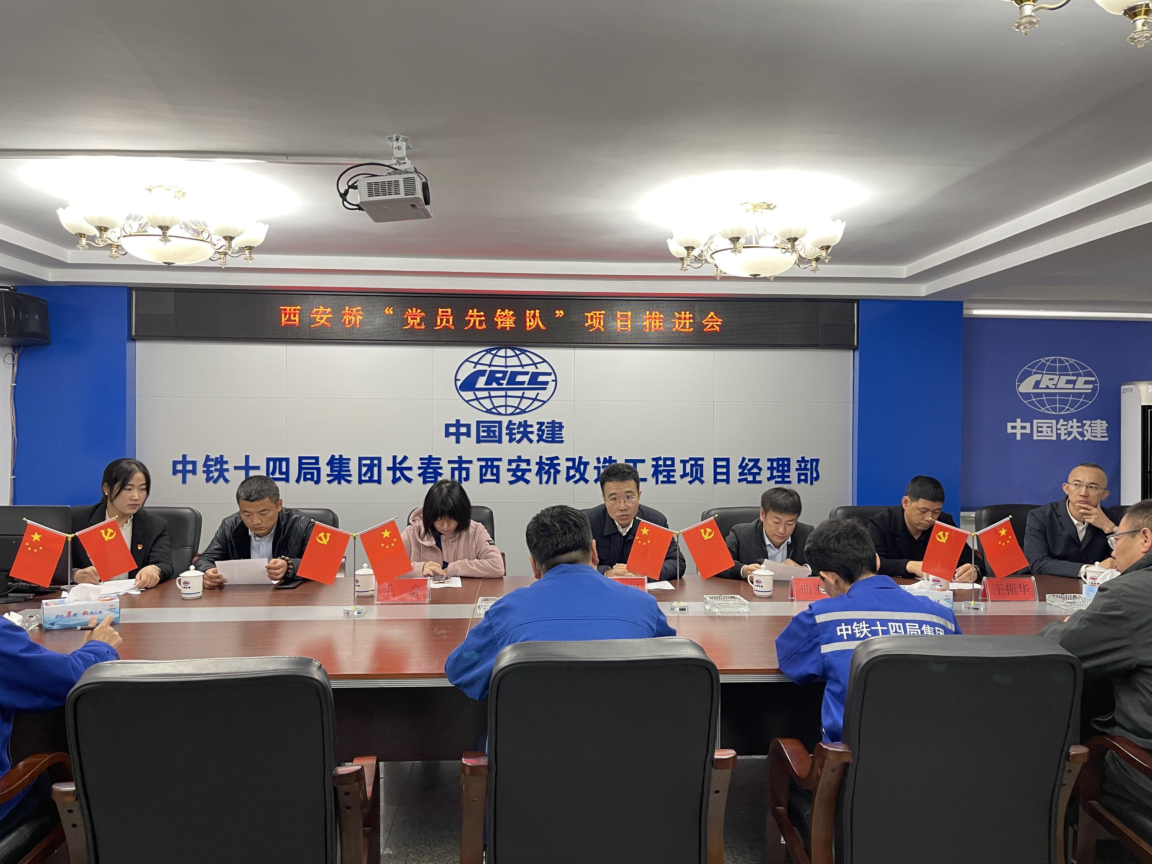 CA88(中国区)唯一官方网站