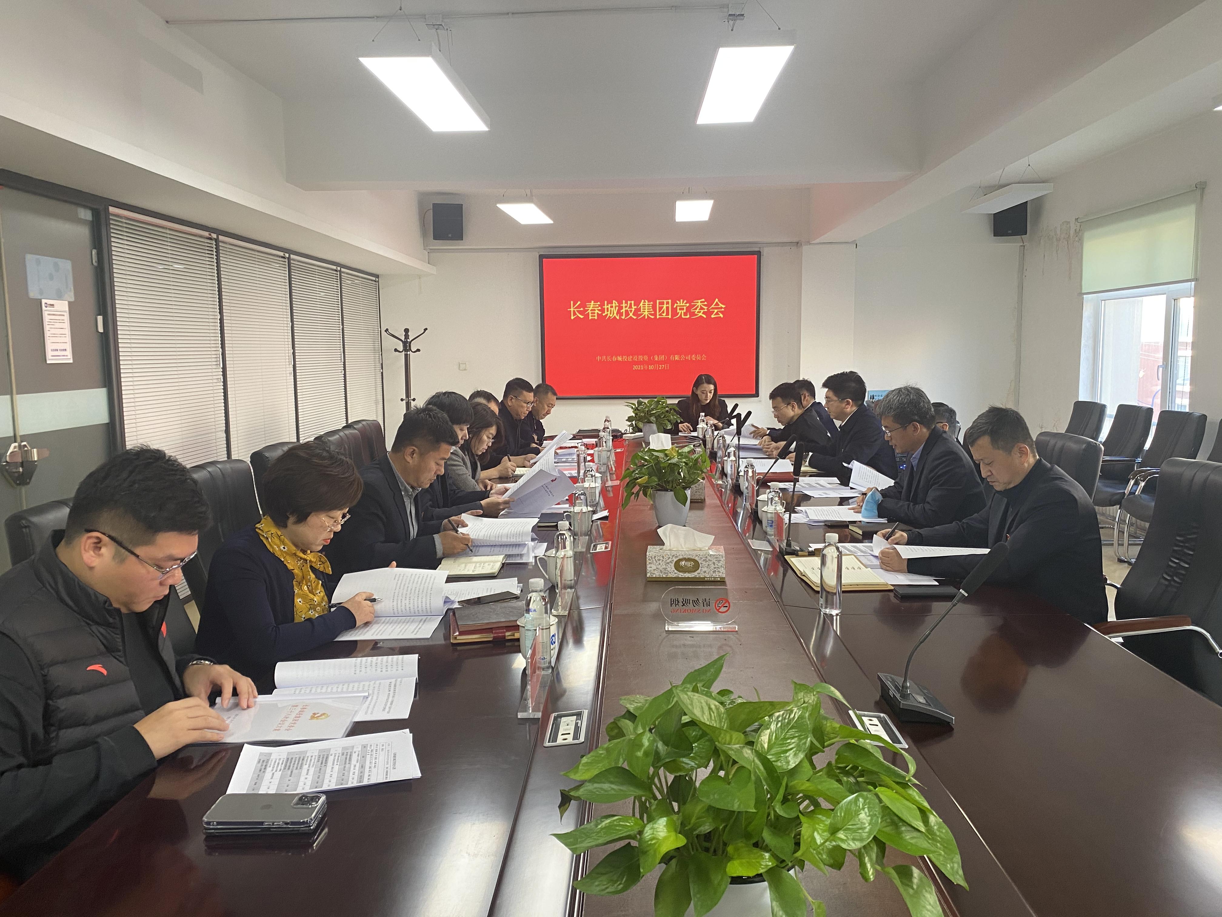 CA88(中国区)唯一官方网站