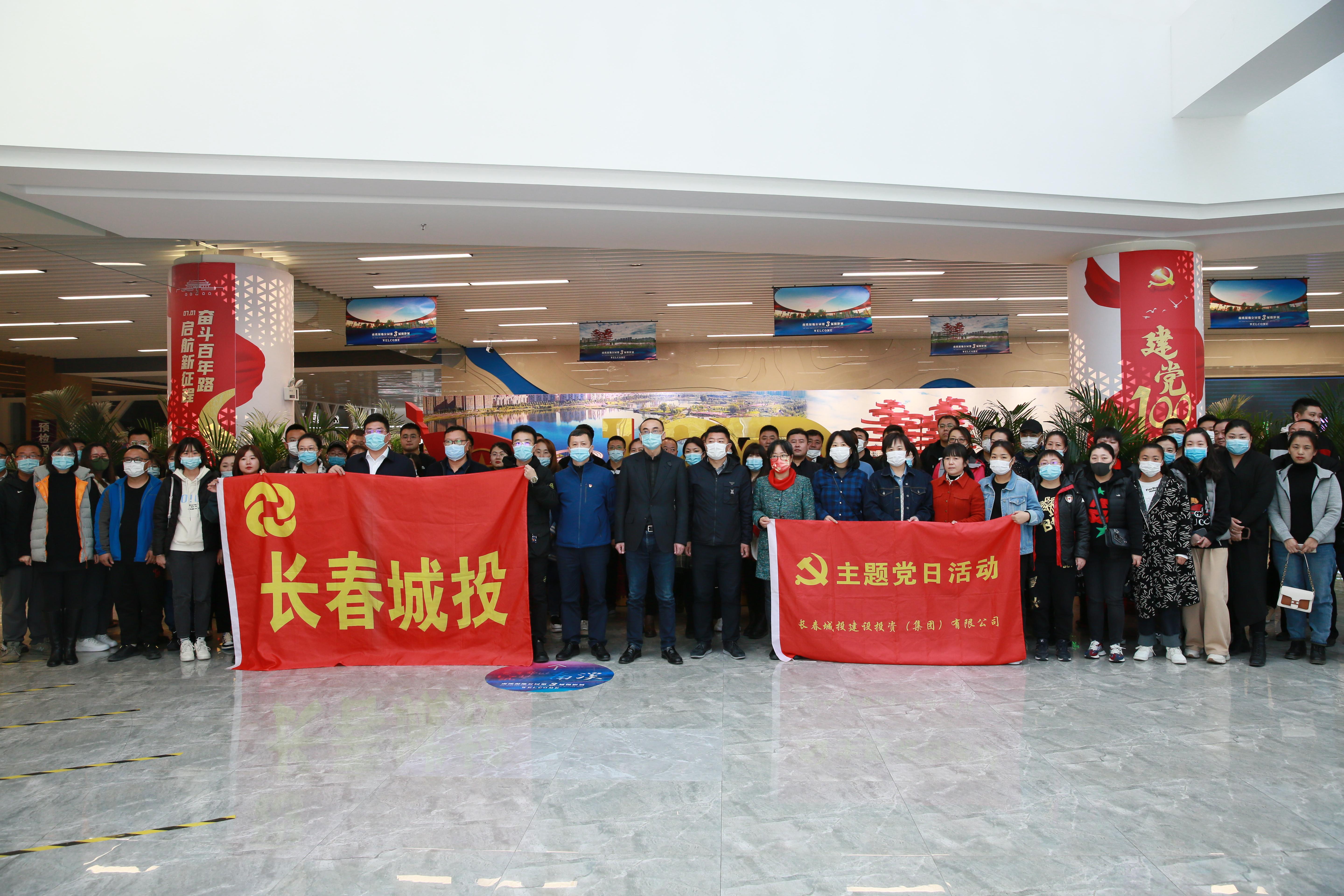 CA88(中国区)唯一官方网站